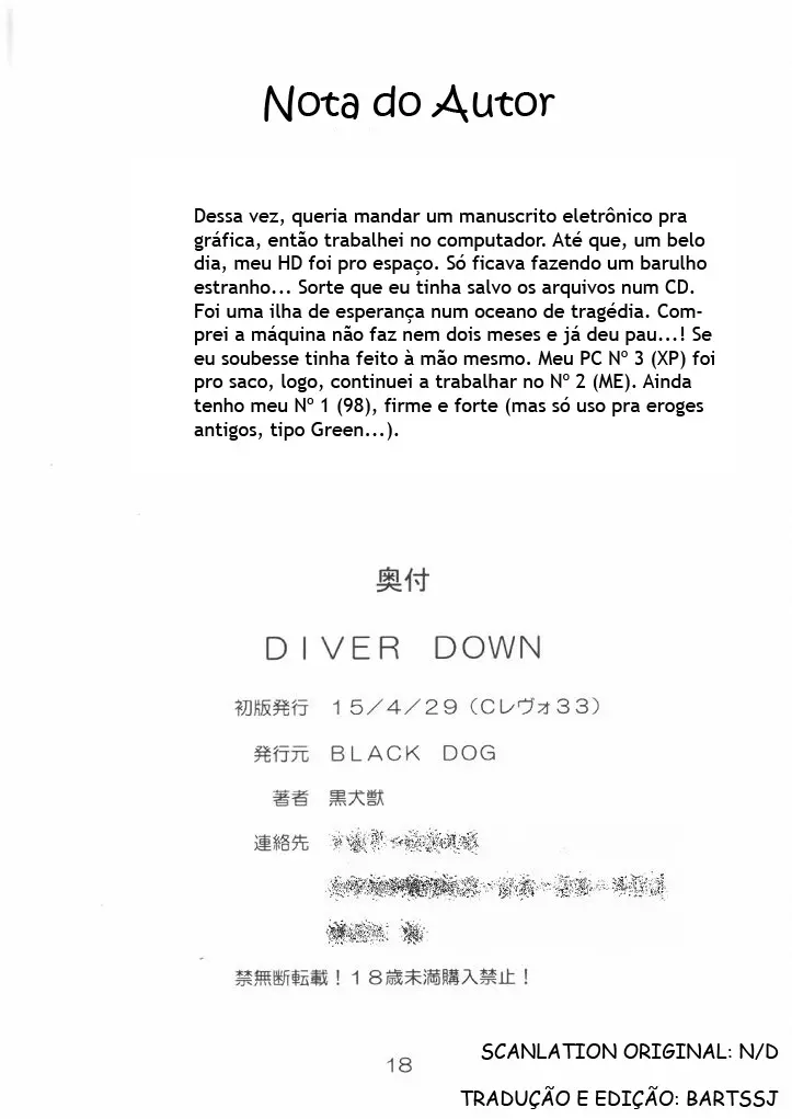Diver Down by Kuroinu Juu