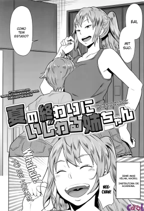 Natsu no Owari ni Ijiwaru Nee-chan capa