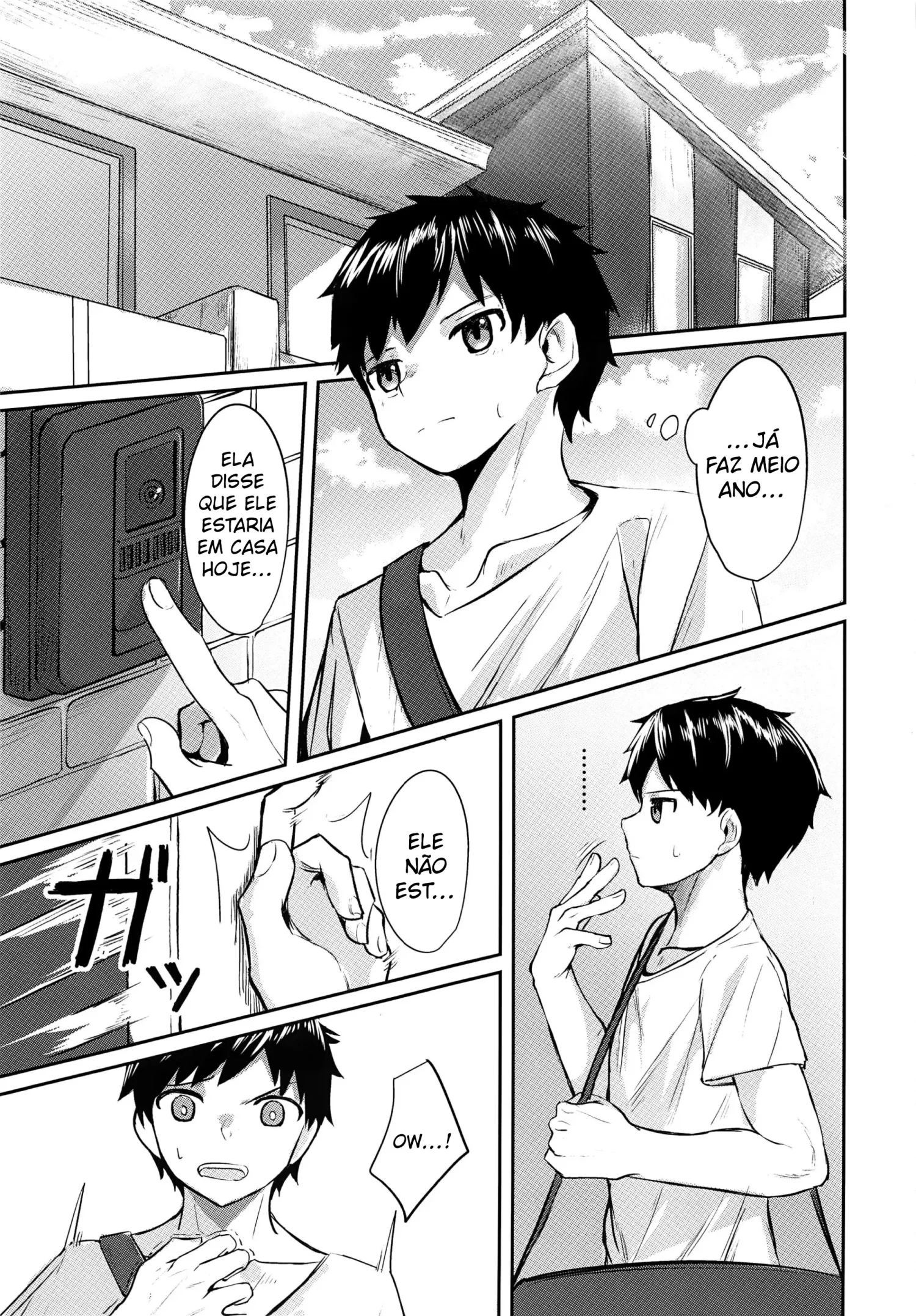 Seikouhou by Nayoshi