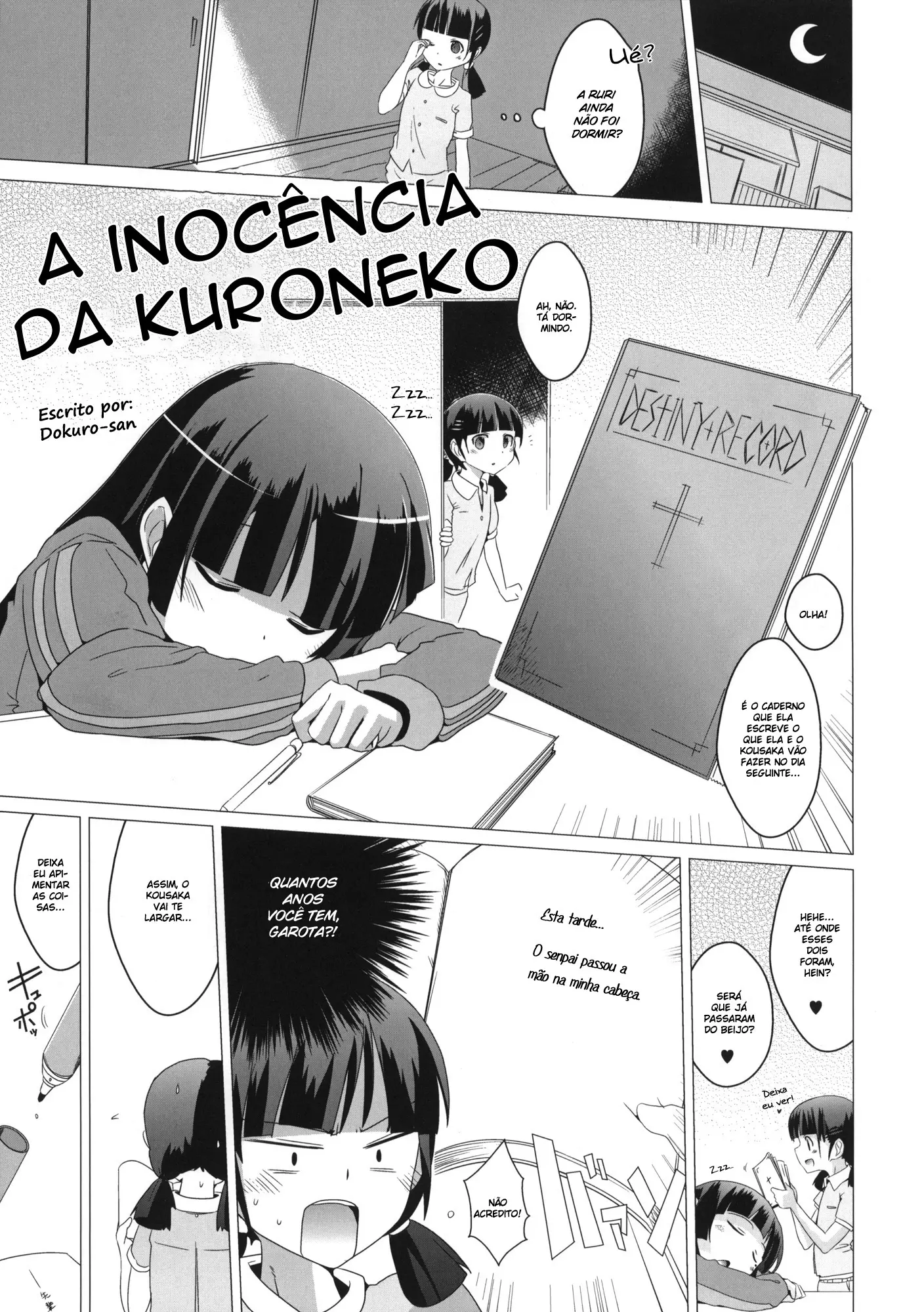 Namanurui Kuroneko + Paper by Dokurosan