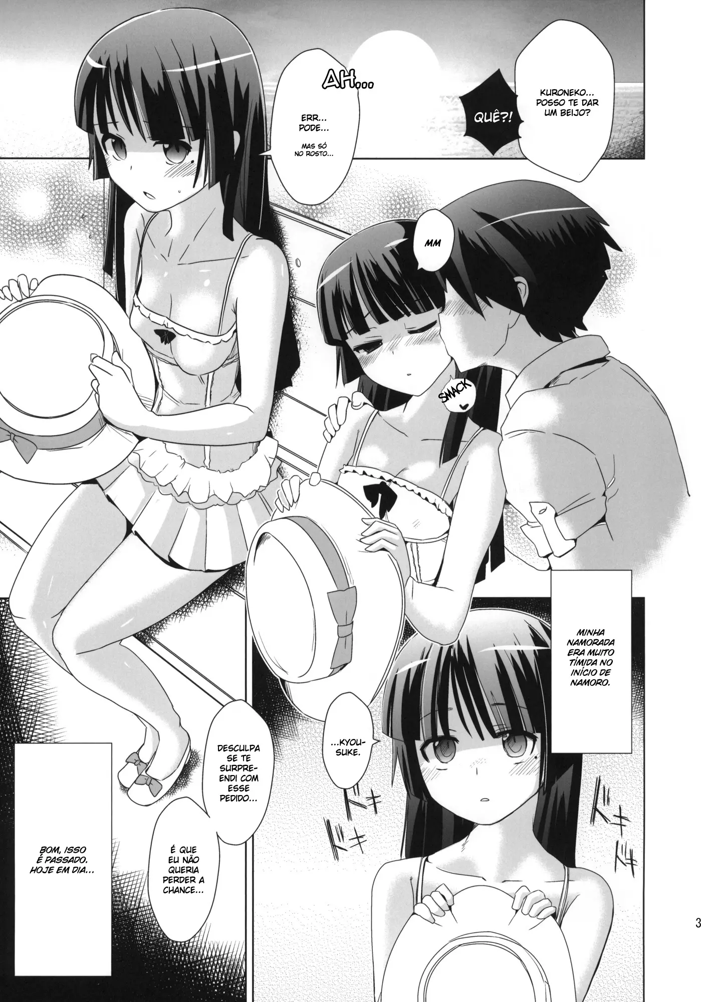 Kuroneko yo Ore ni Nioi wo Kagasetekurenaika? by Dokurosan