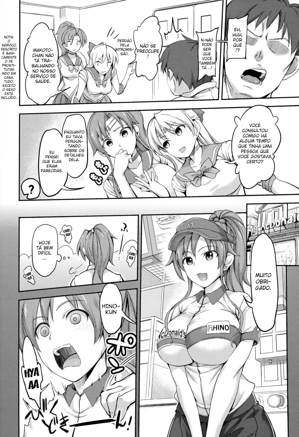 Fuuzoku Kinsei to Renai Mokusei by Yorisuke