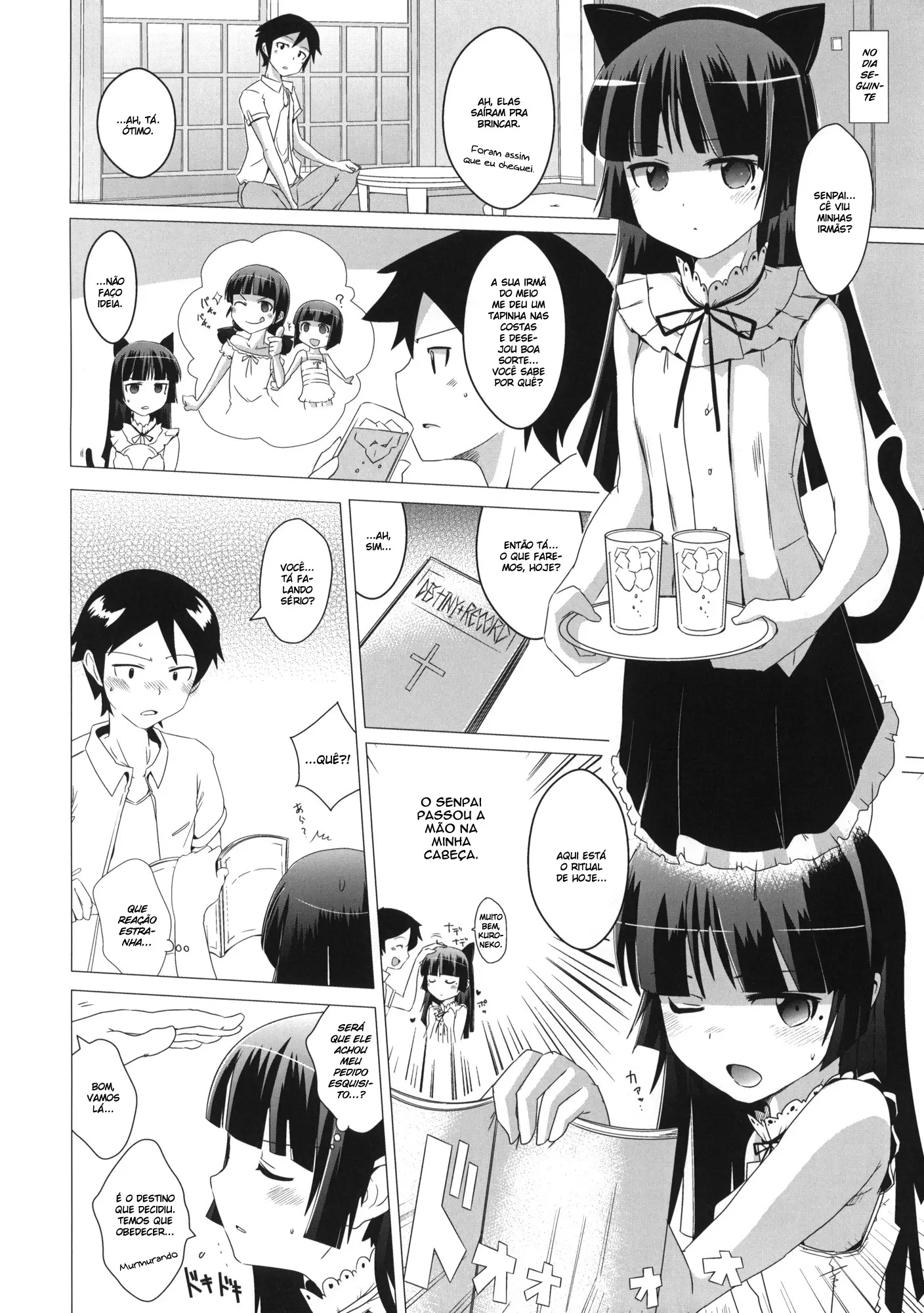 Namanurui Kuroneko + Paper by Dokurosan