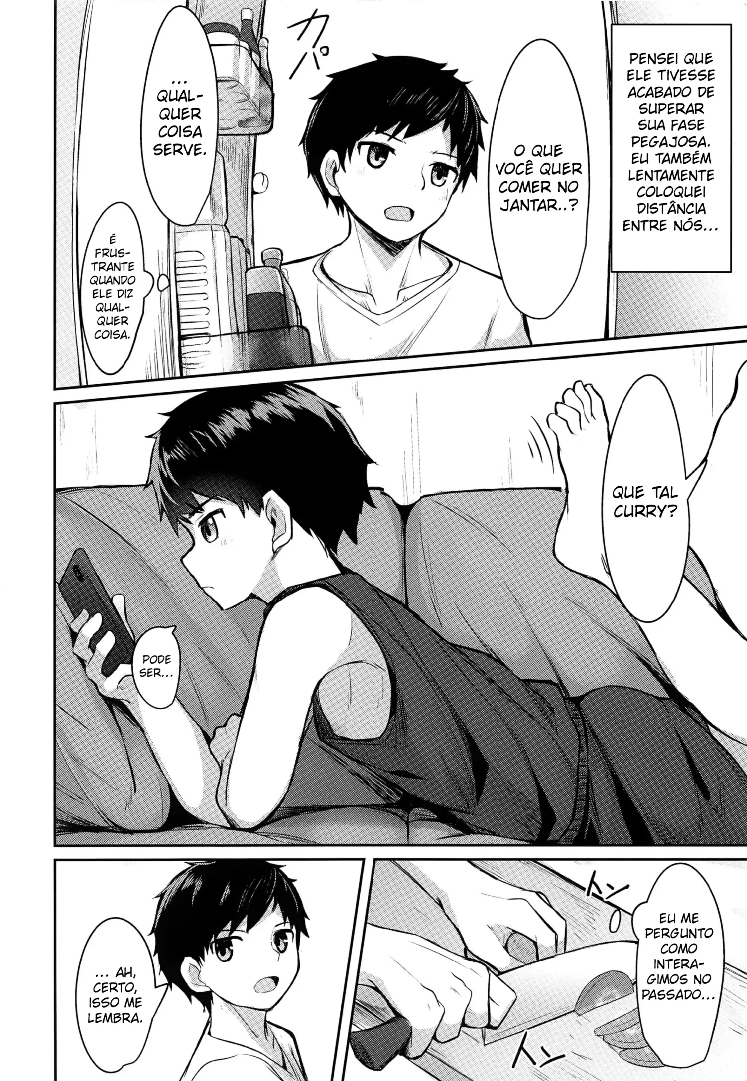 Seikouhou by Nayoshi