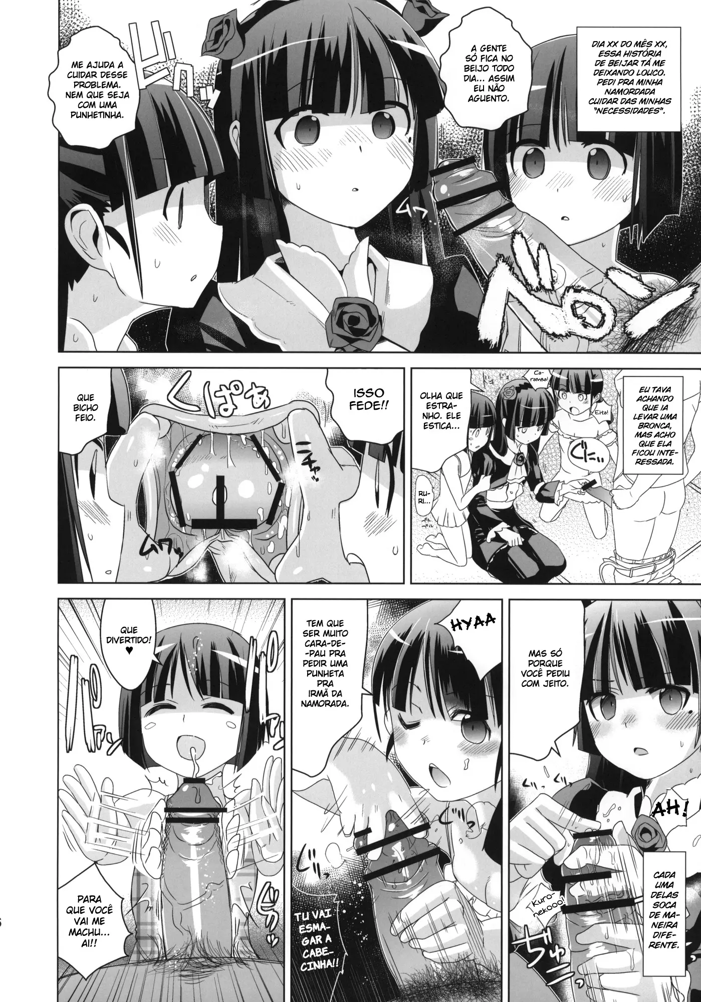 Kuroneko yo Ore ni Nioi wo Kagasetekurenaika? by Dokurosan