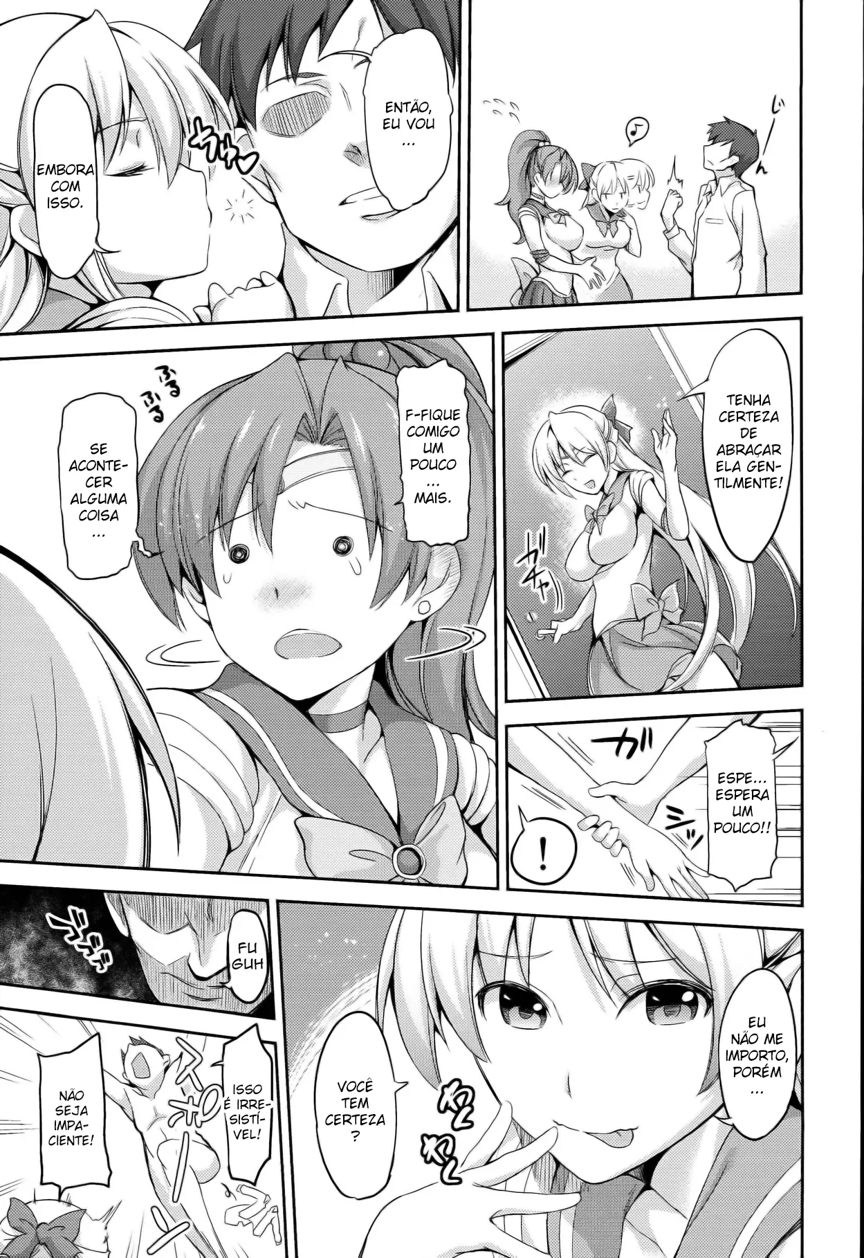 Fuuzoku Kinsei to Renai Mokusei by Yorisuke