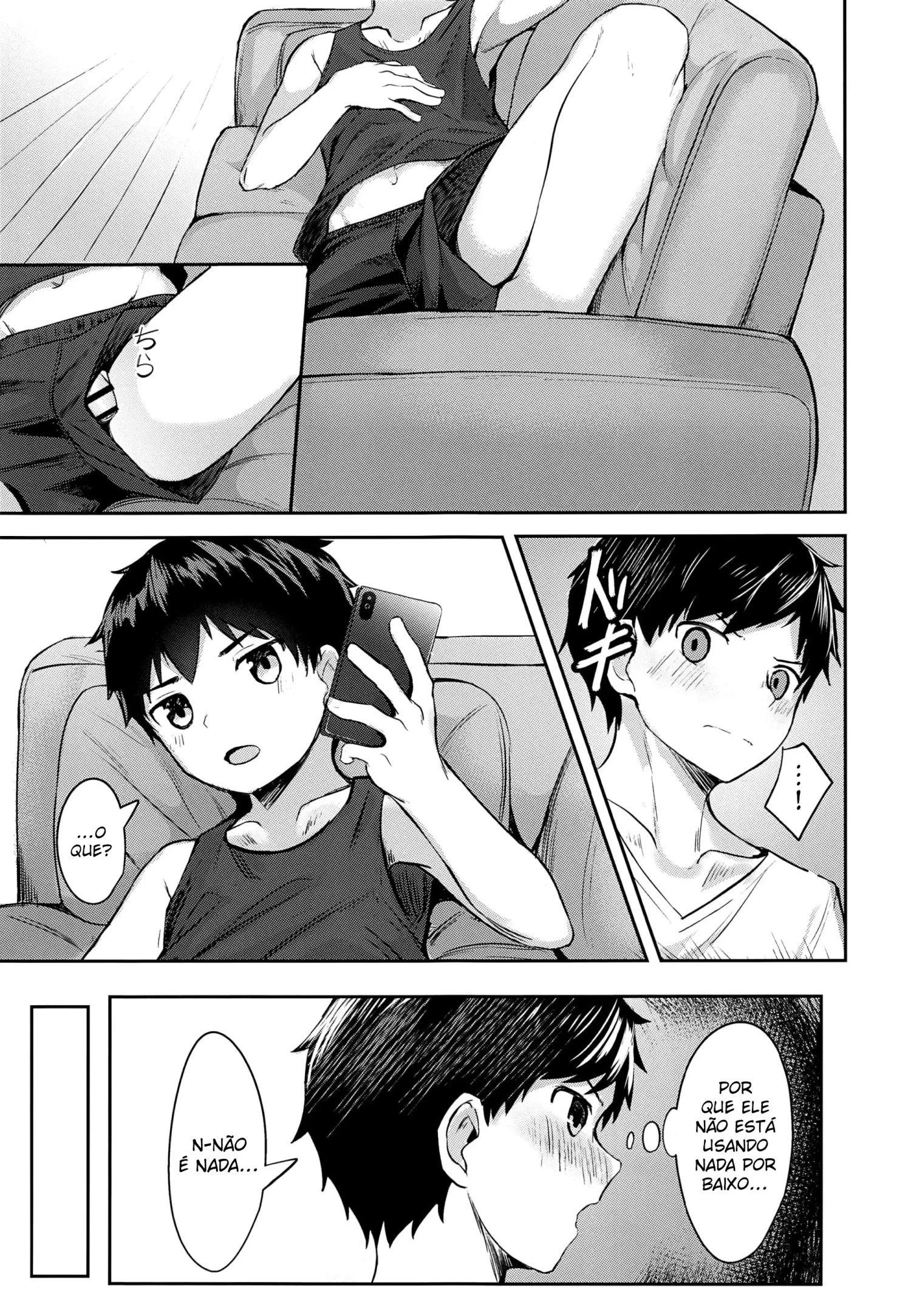 Seikouhou by Nayoshi
