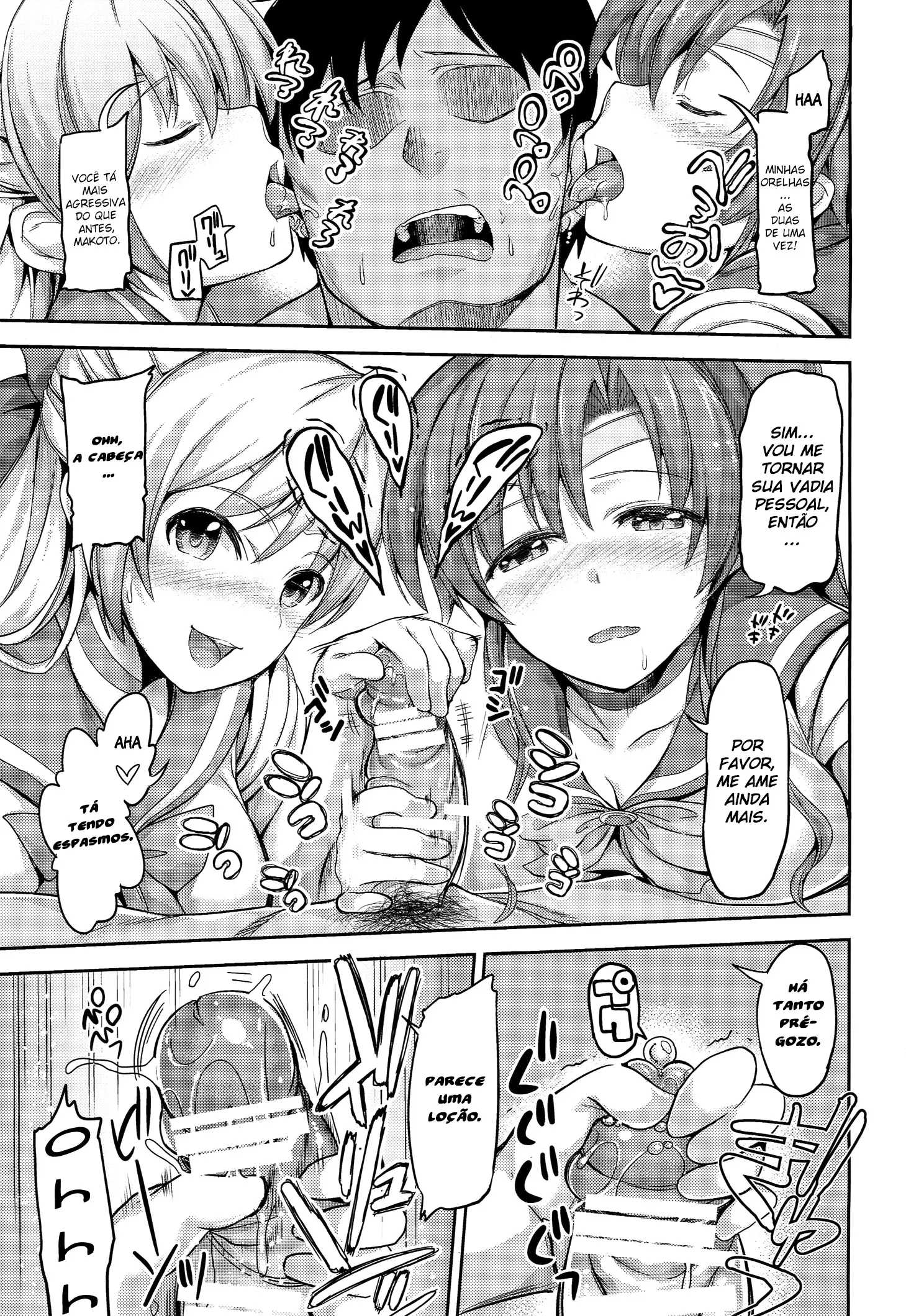 Fuuzoku Kinsei to Renai Mokusei  2 by Yorisuke