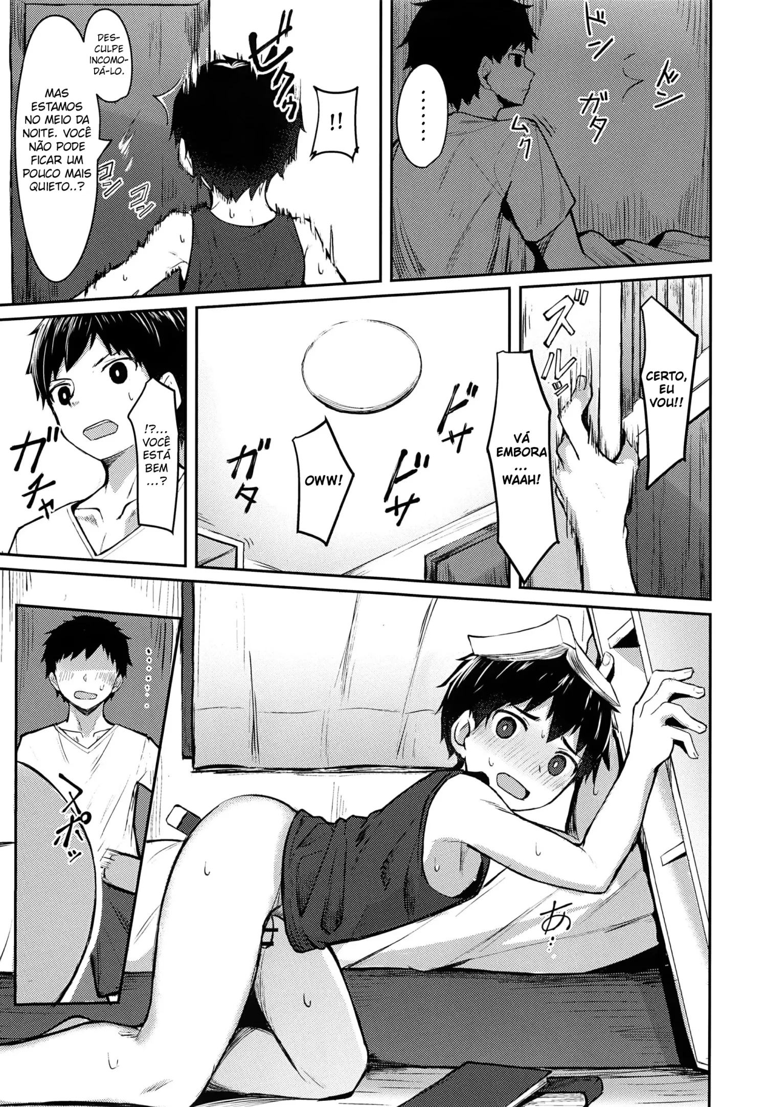 Seikouhou by Nayoshi