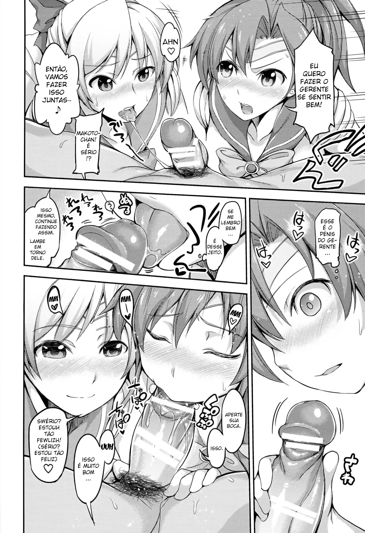 Fuuzoku Kinsei to Renai Mokusei by Yorisuke