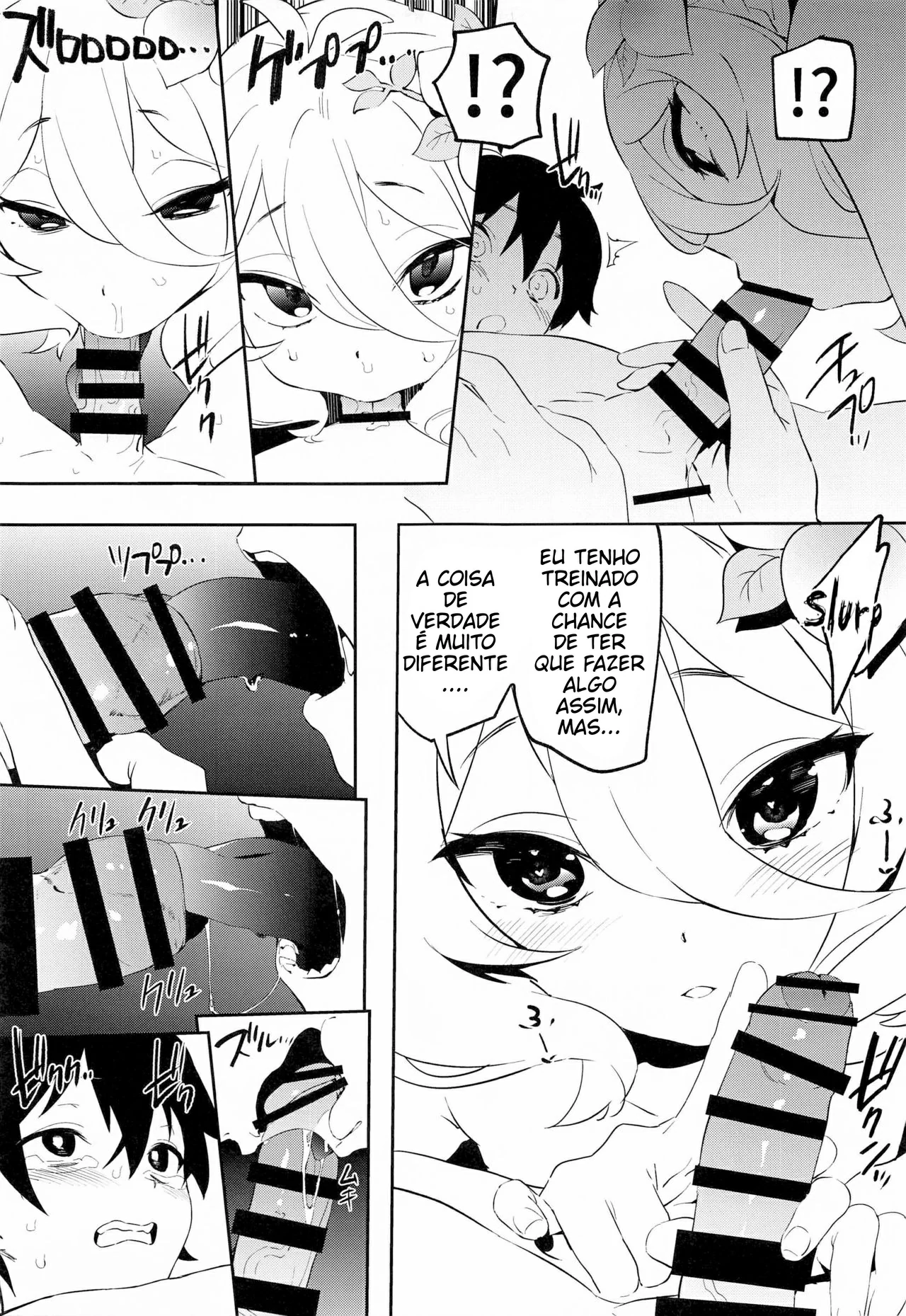 Kokkoro-chan no Torotoro Osouji by Kito S...