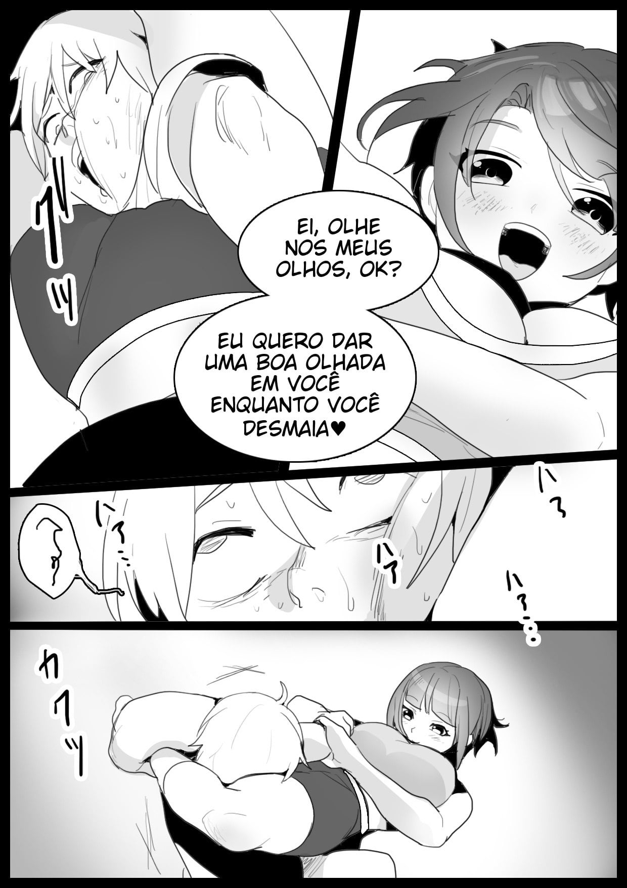 Girls Beat! Plus vs Nami by Toppogi