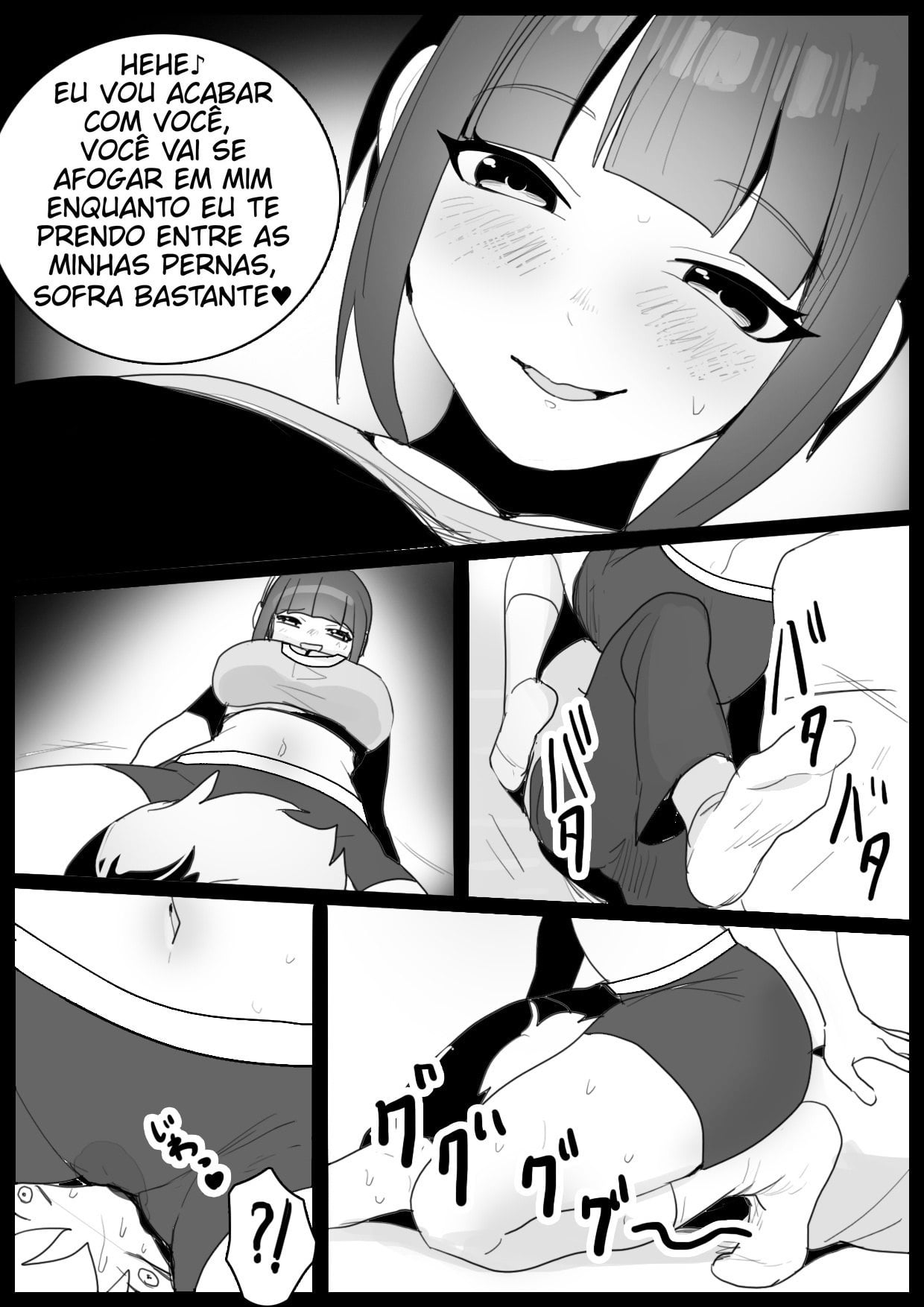 Girls Beat! Plus vs Nami by Toppogi