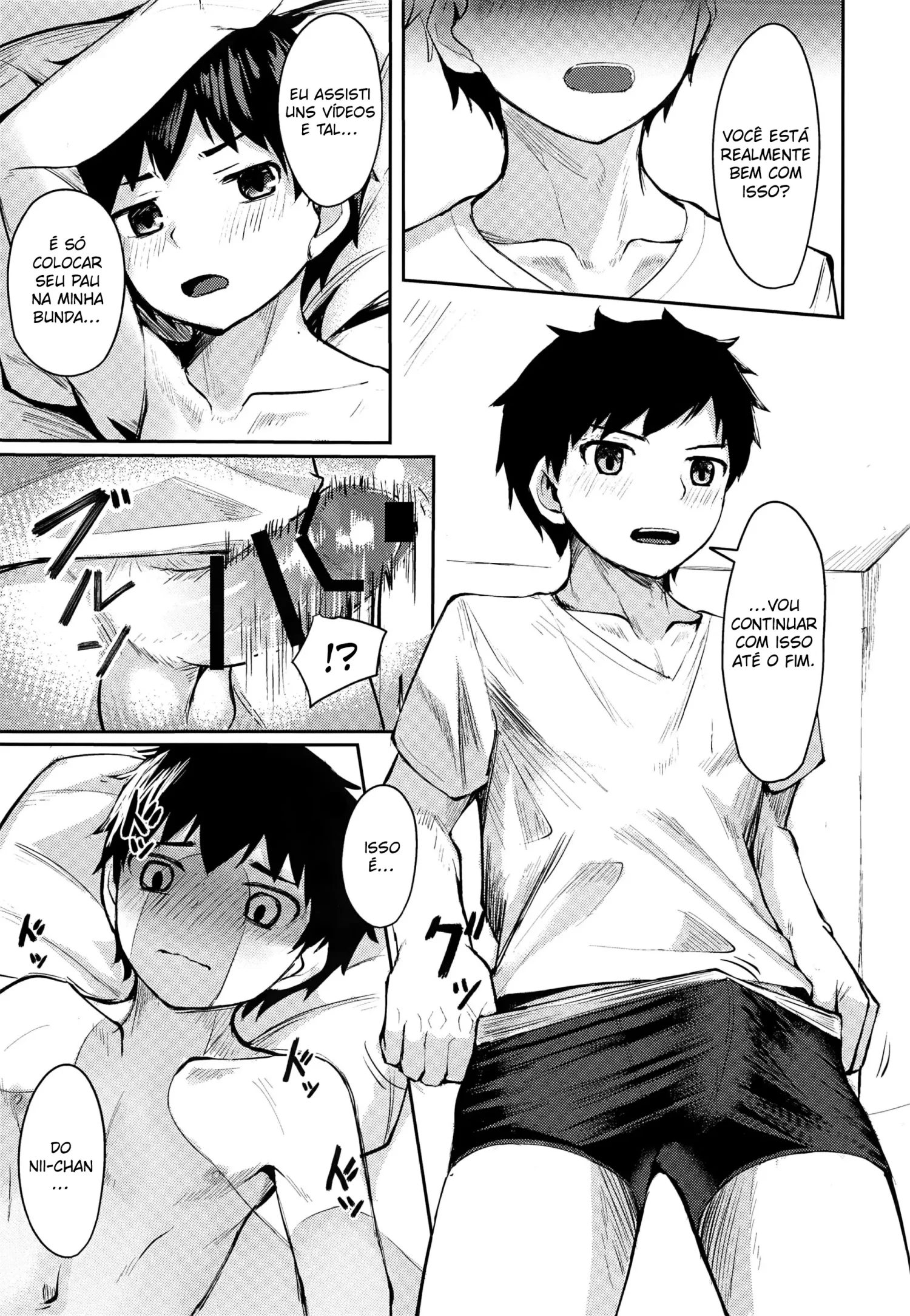 Seikouhou by Nayoshi