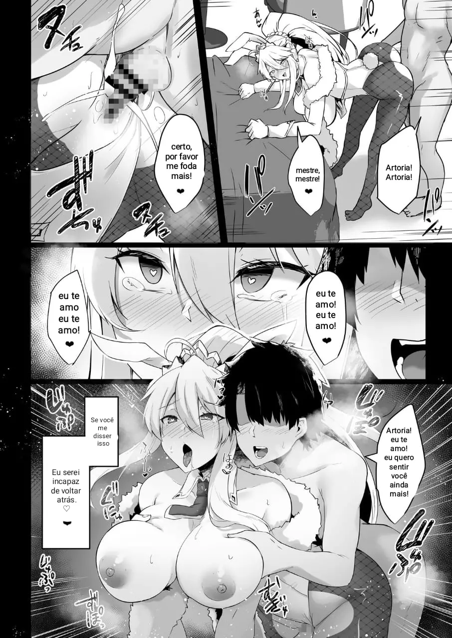 Bunnyue-sama no Omotenashi by Kazamitiu