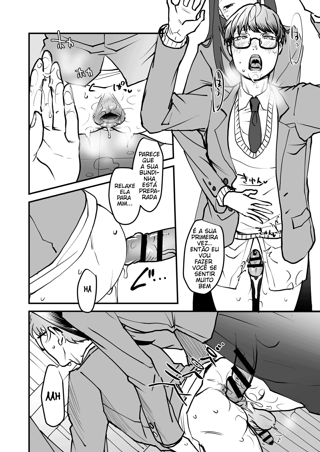 Boku wa Kouhai no Onahole by Dendoro Kakariya