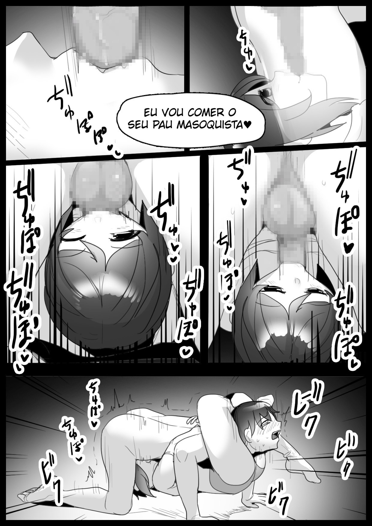 Girls Beat! vs Kaho by Toppogi