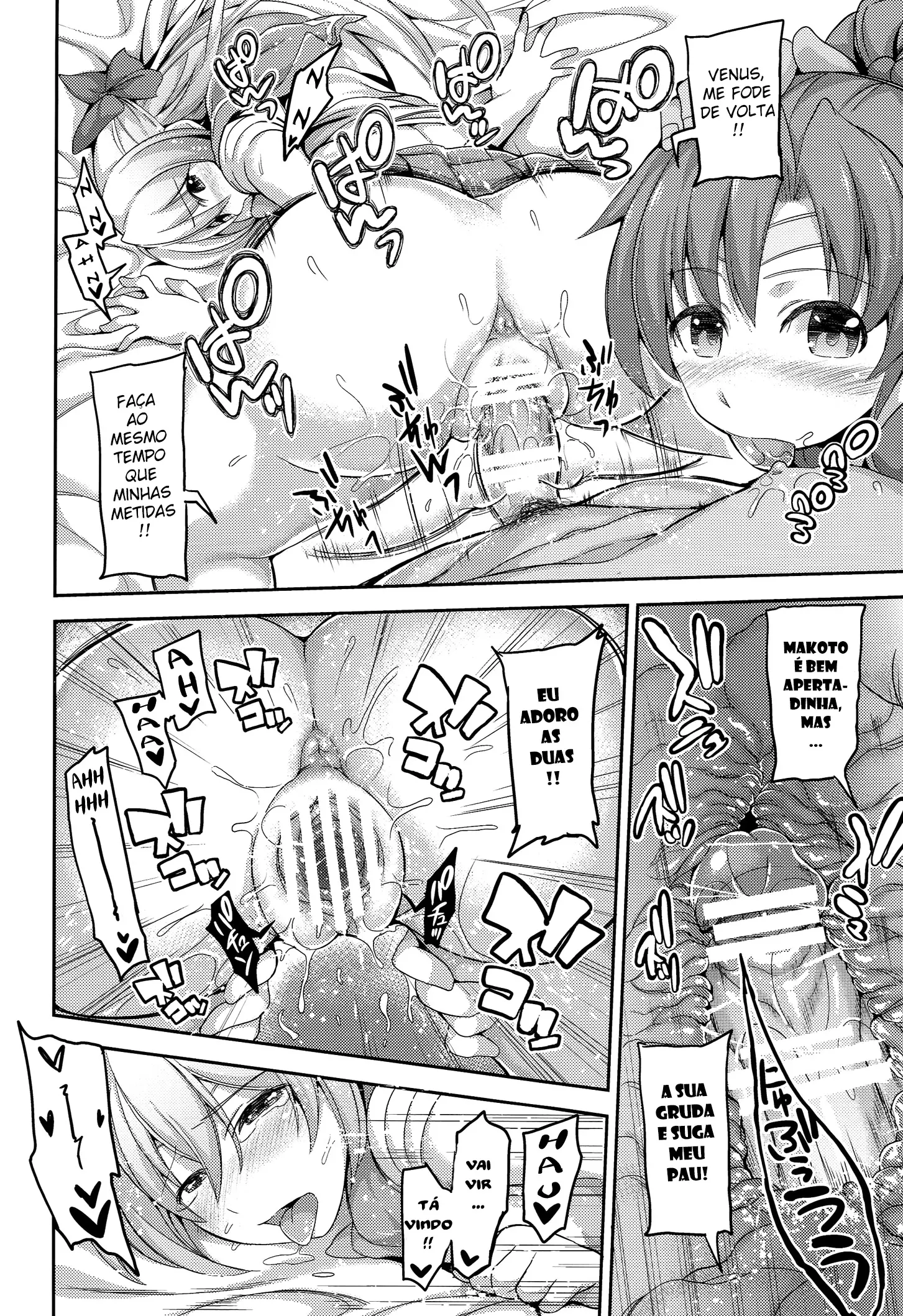 Fuuzoku Kinsei to Renai Mokusei  2 by Yorisuke