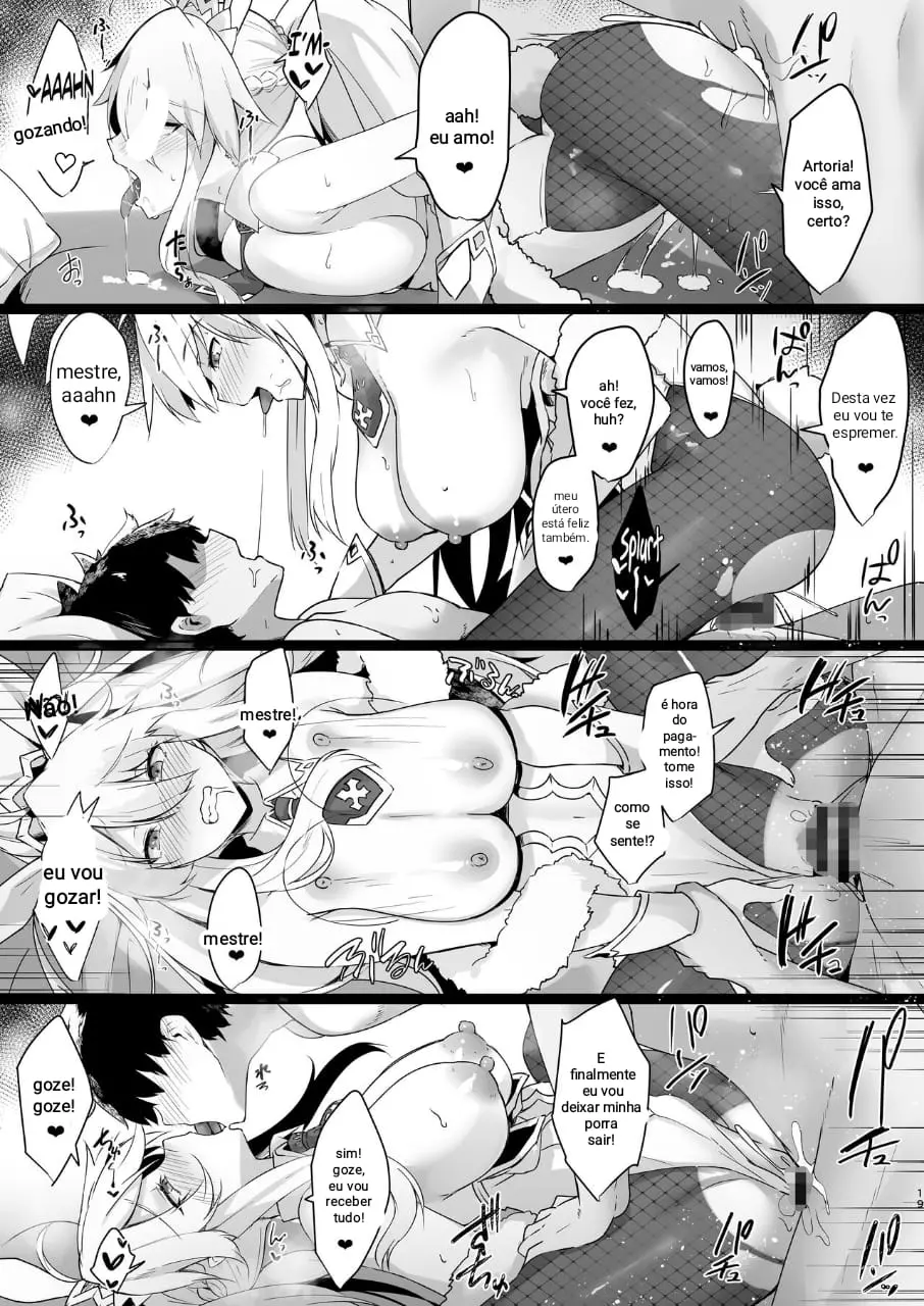 Bunnyue-sama no Omotenashi by Kazamitiu