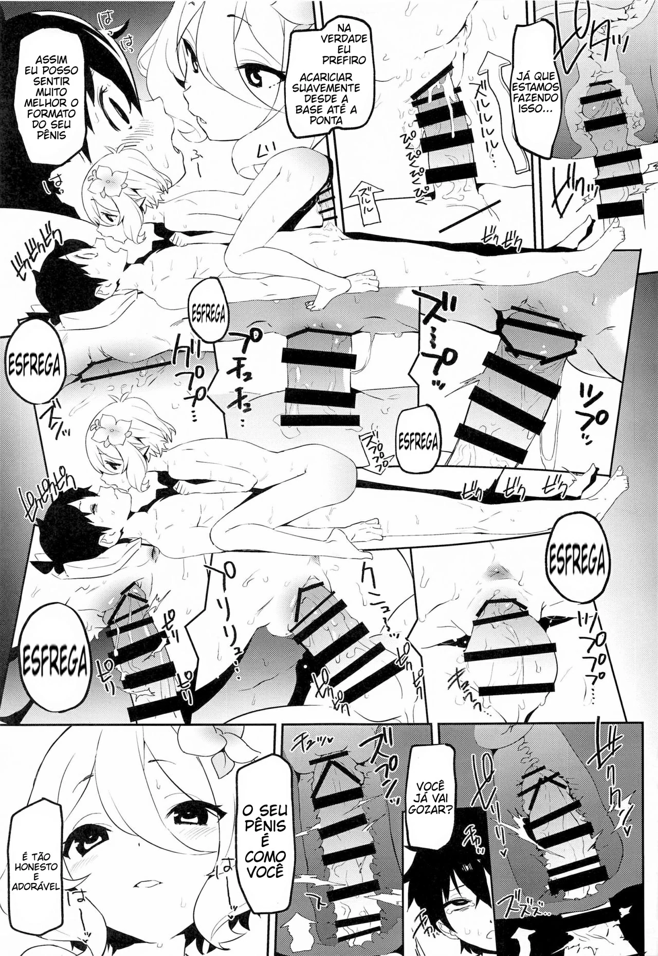 Kokkoro-chan no Torotoro Osouji by Kito S...