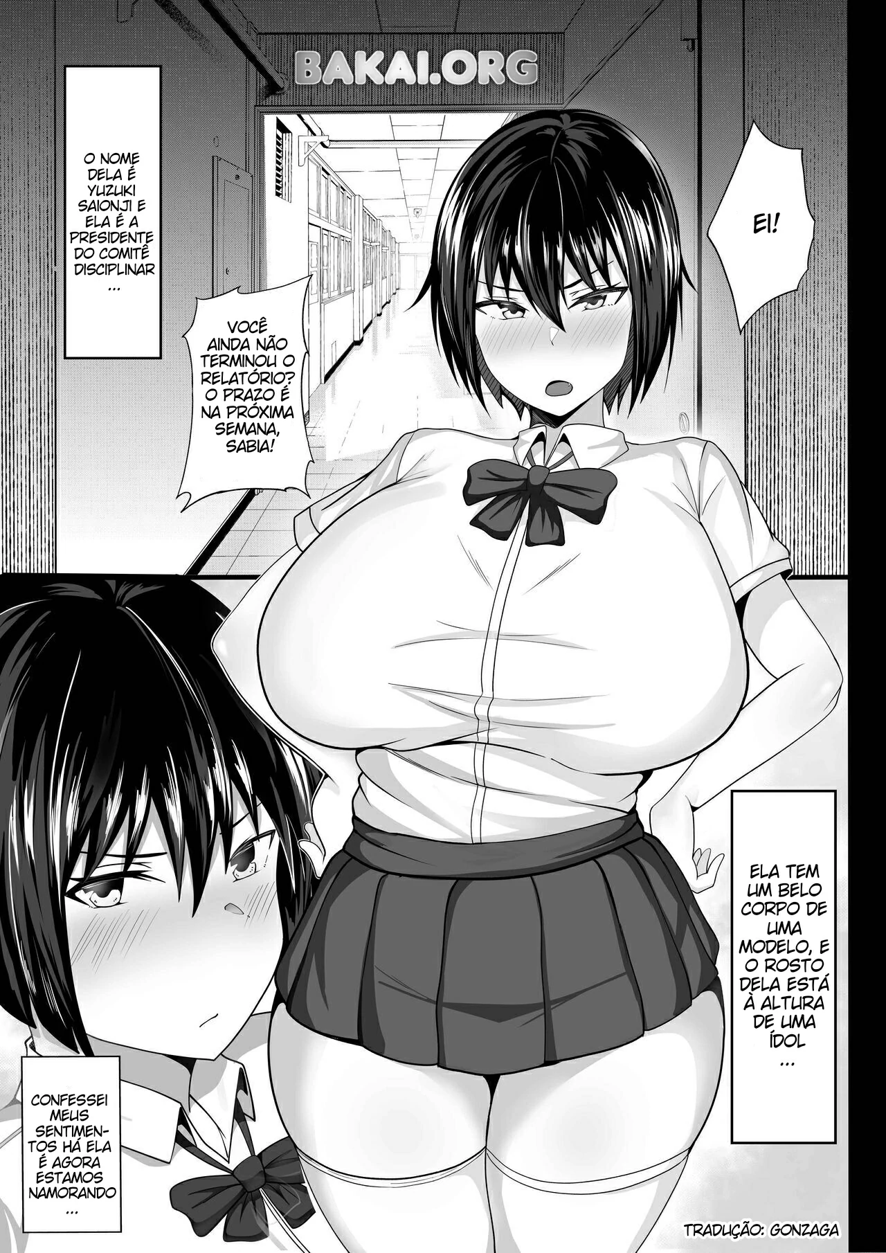 Fuuki Iin no Deka Oppai ga Ore o Shuuden ni Ma ni Awasenai by Hakutamayu
