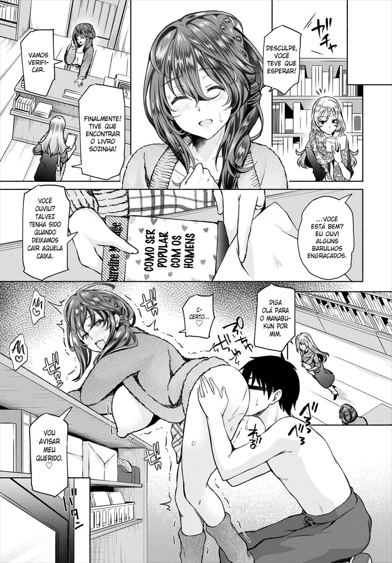 InCha na Ore ga Madougu o Tsukatte Share House de Harem o Tsukutte Mita 5 by Ohara Makoto