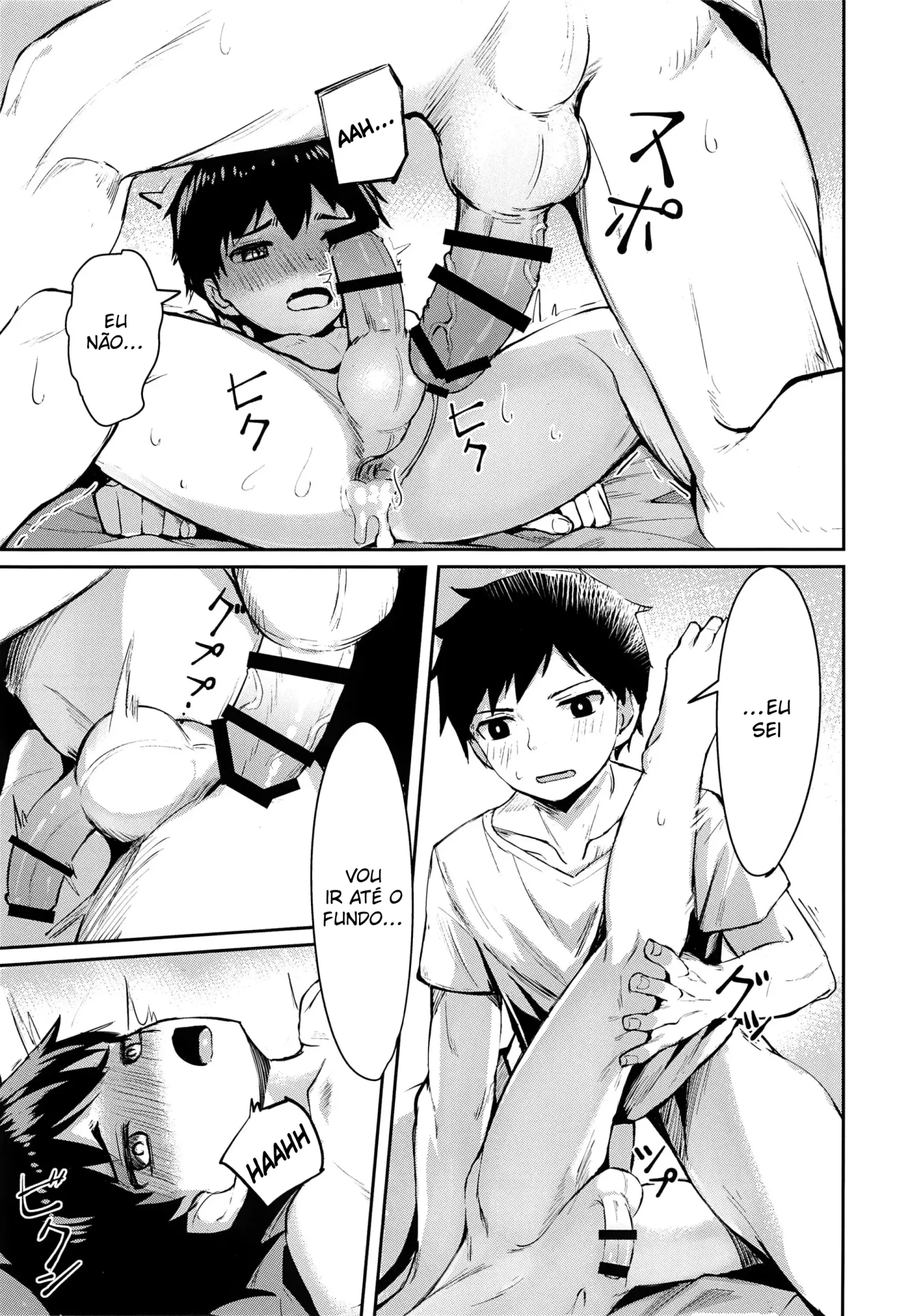 Seikouhou by Nayoshi