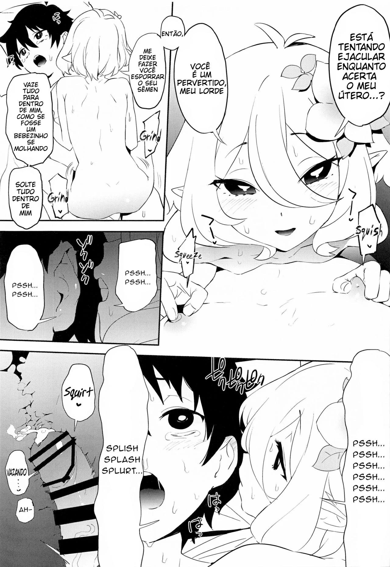 Kokkoro-chan no Torotoro Osouji by Kito S...