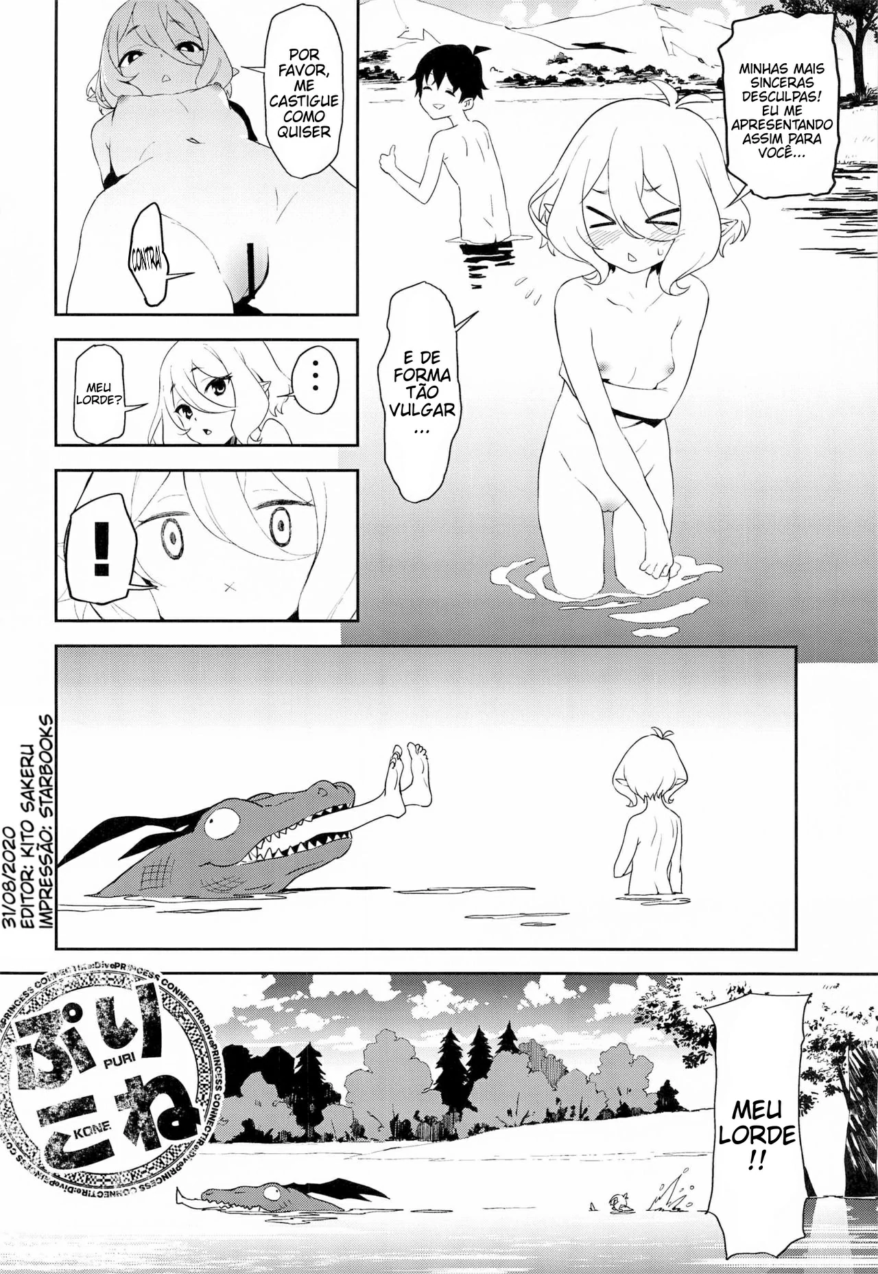 Kokkoro-chan no Torotoro Osouji by Kito S...