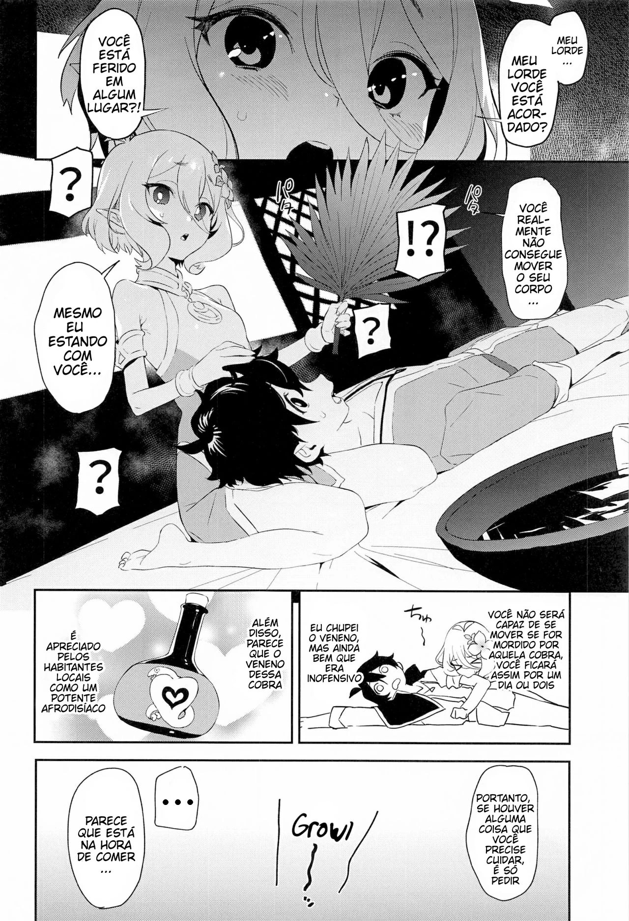Kokkoro-chan no Torotoro Osouji by Kito S...