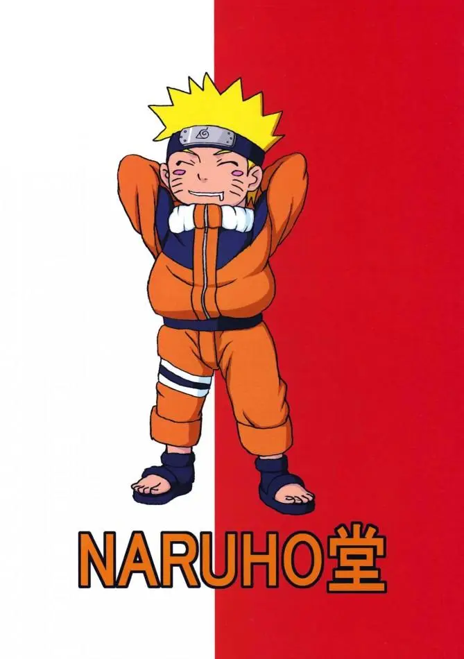 BBA Kekkon Shitekure by Naruhodo
