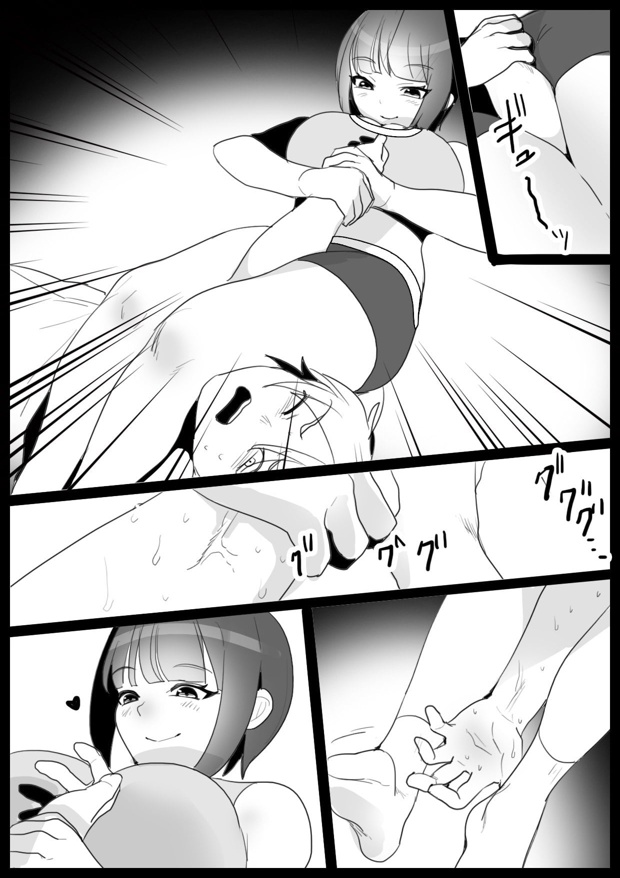 Girls Beat! Plus vs Nami by Toppogi
