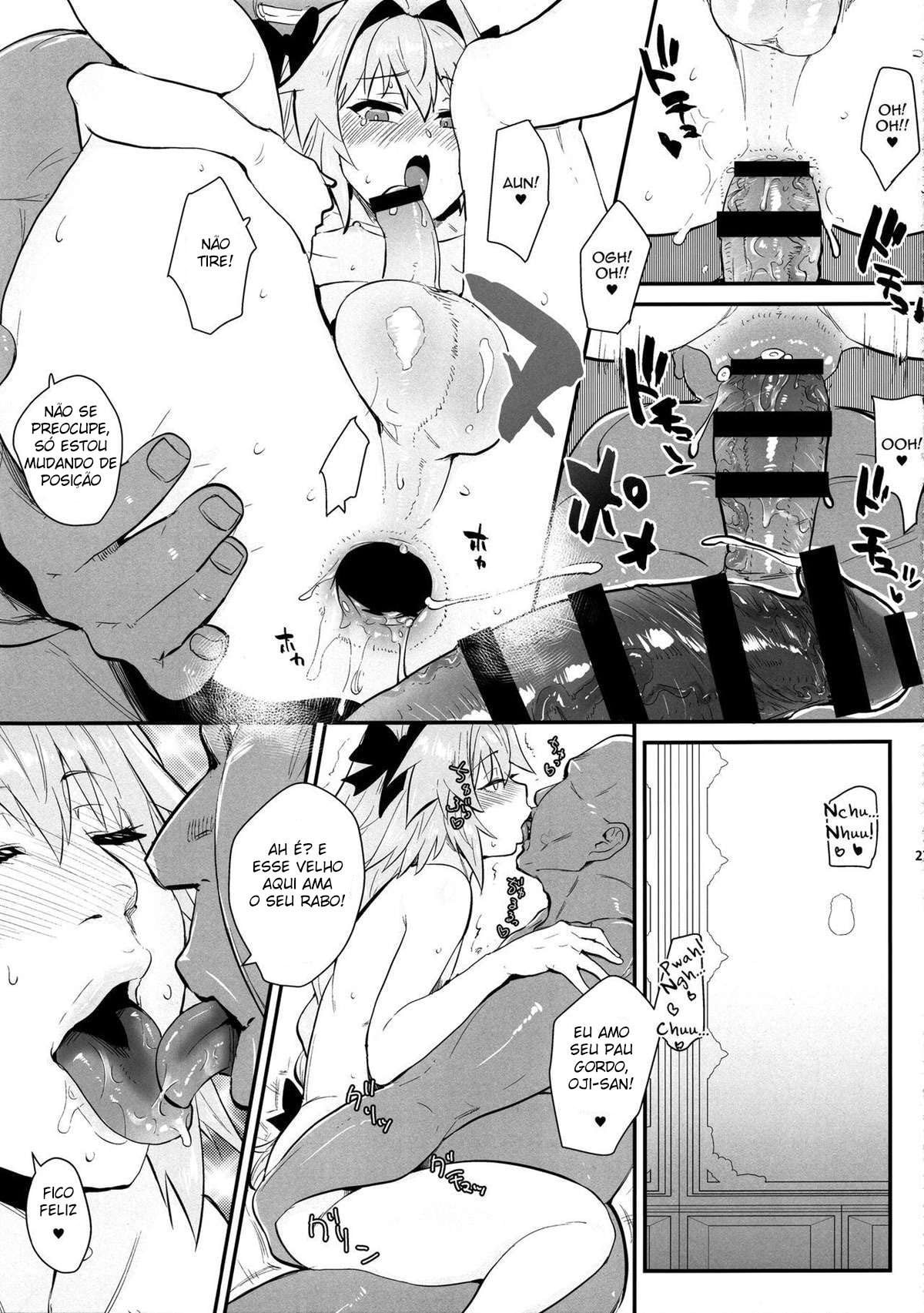 5000 Chou QP Hoshii! by Scotch