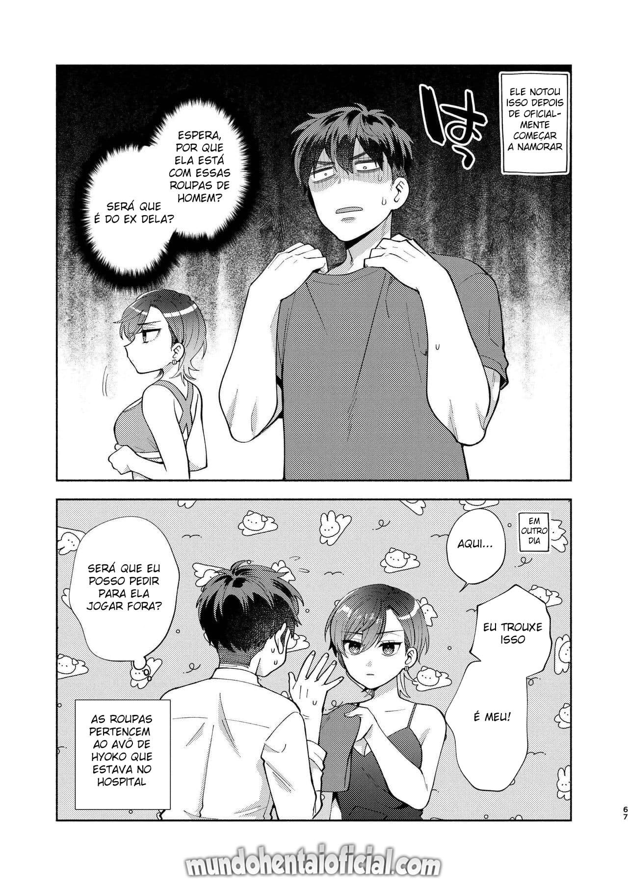 Hiyoko-san wa Sewazuki by Maeda Momo