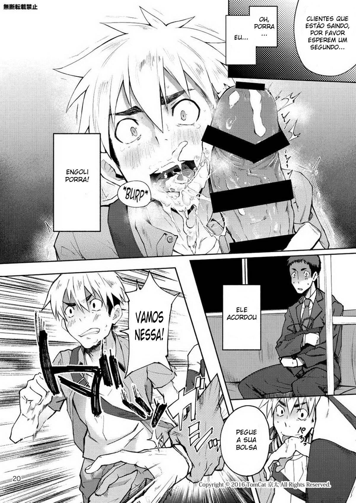 Hentai Affect by Keita
