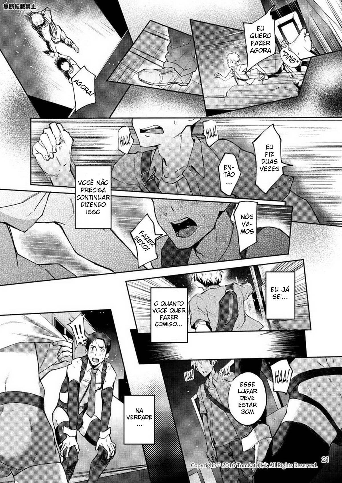 Hentai Affect by Keita