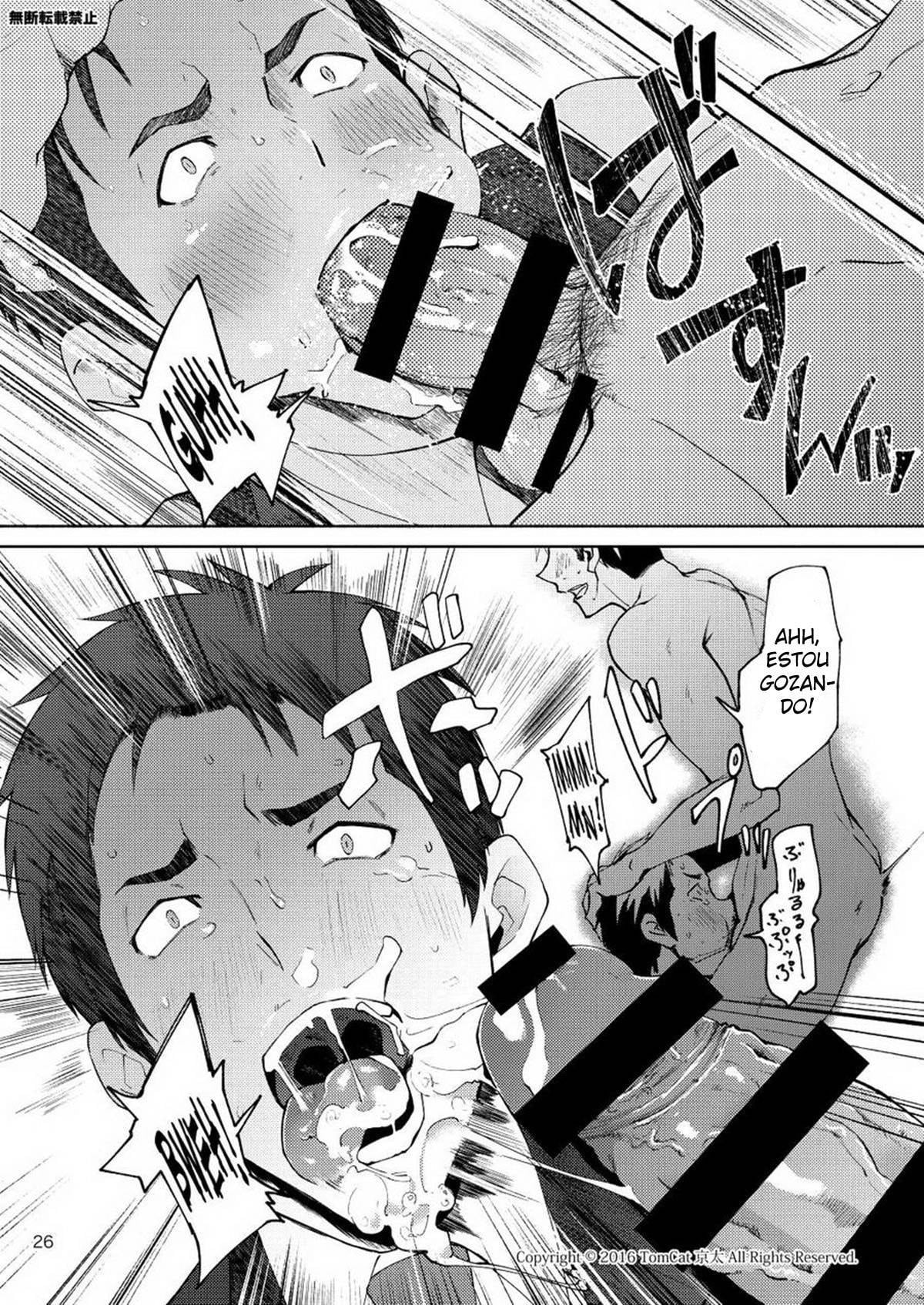 Hentai Affect by Keita
