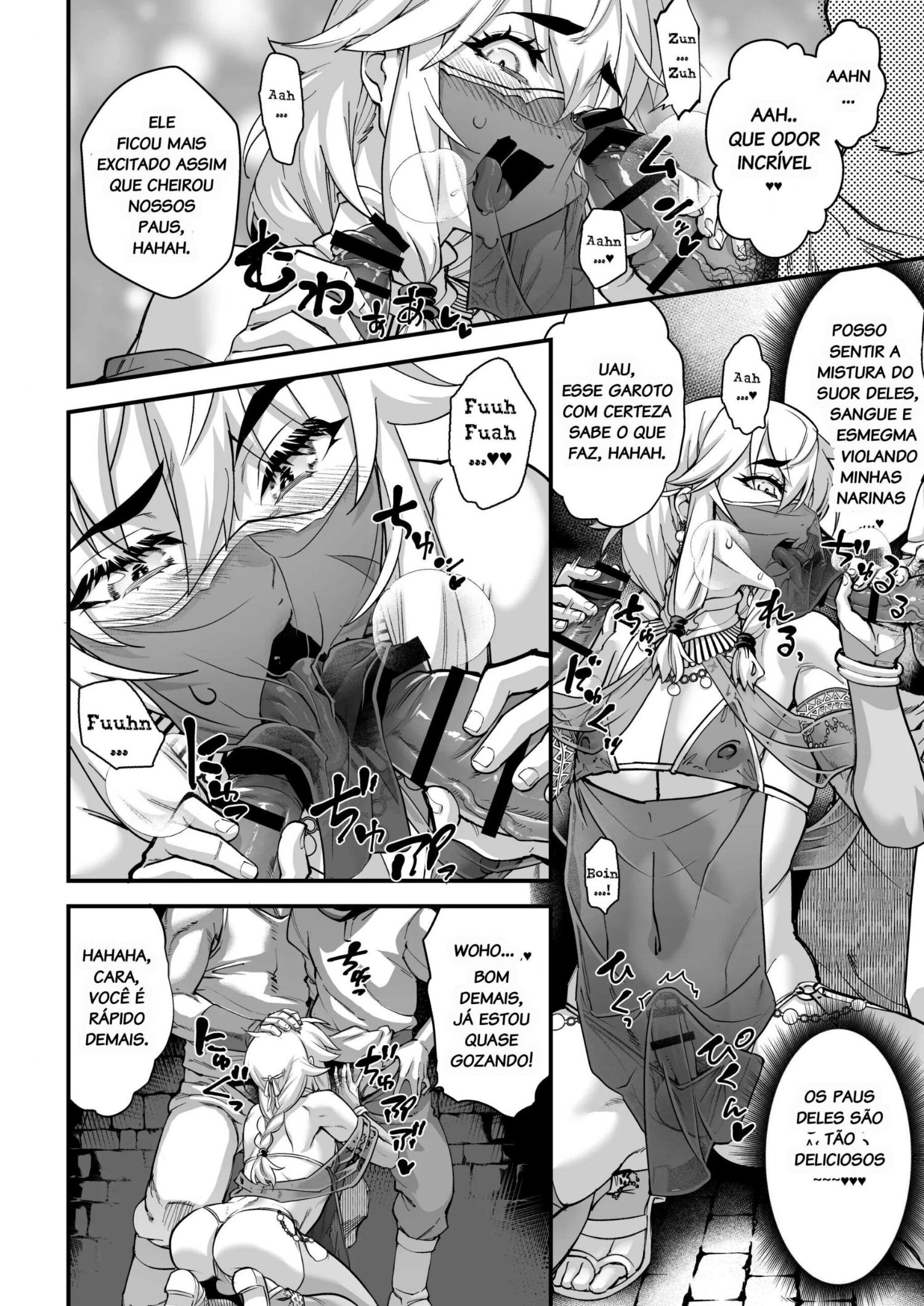 Yoru wa Midara na Betsu no Kao by Shiroo