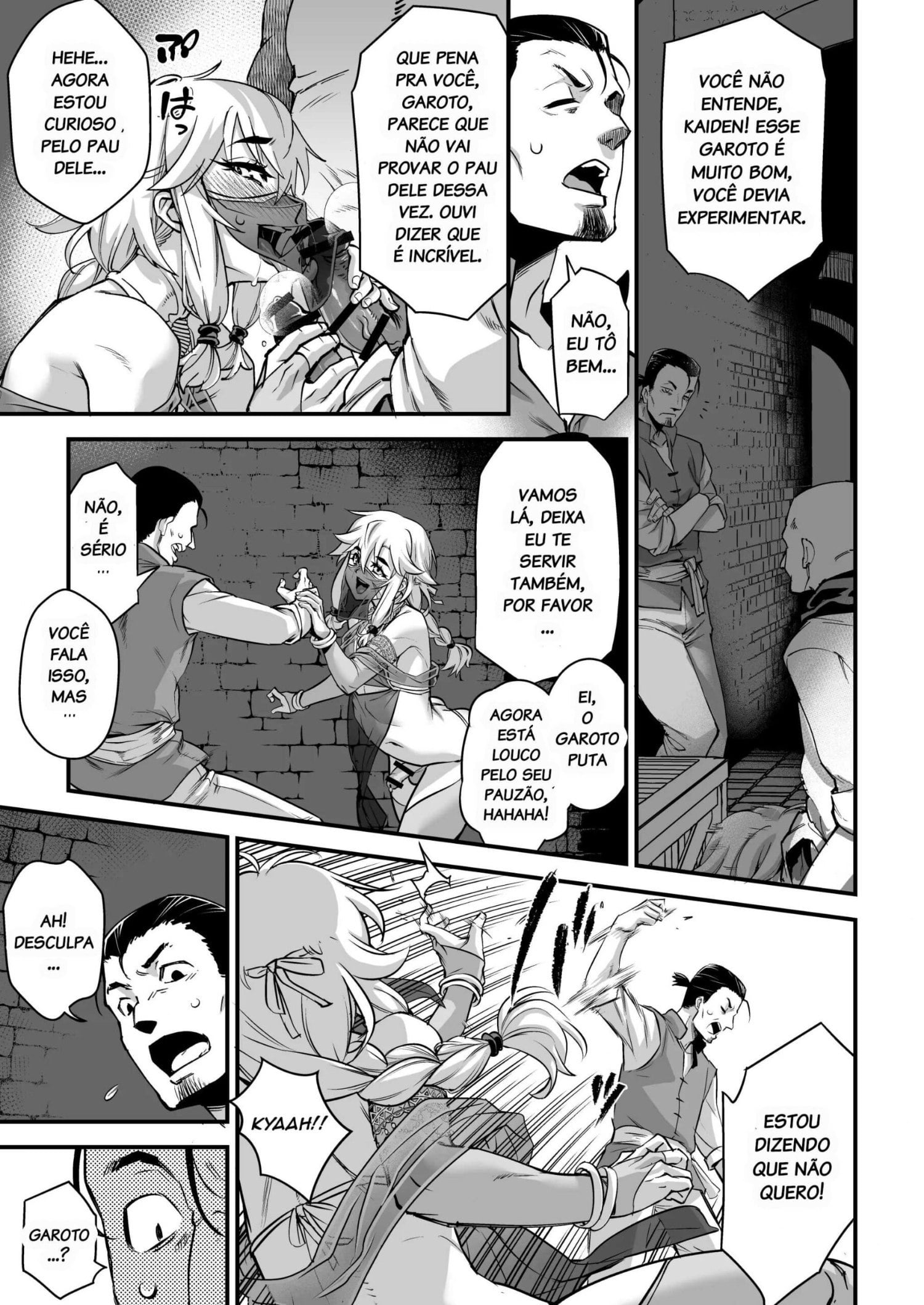 Yoru wa Midara na Betsu no Kao by Shiroo