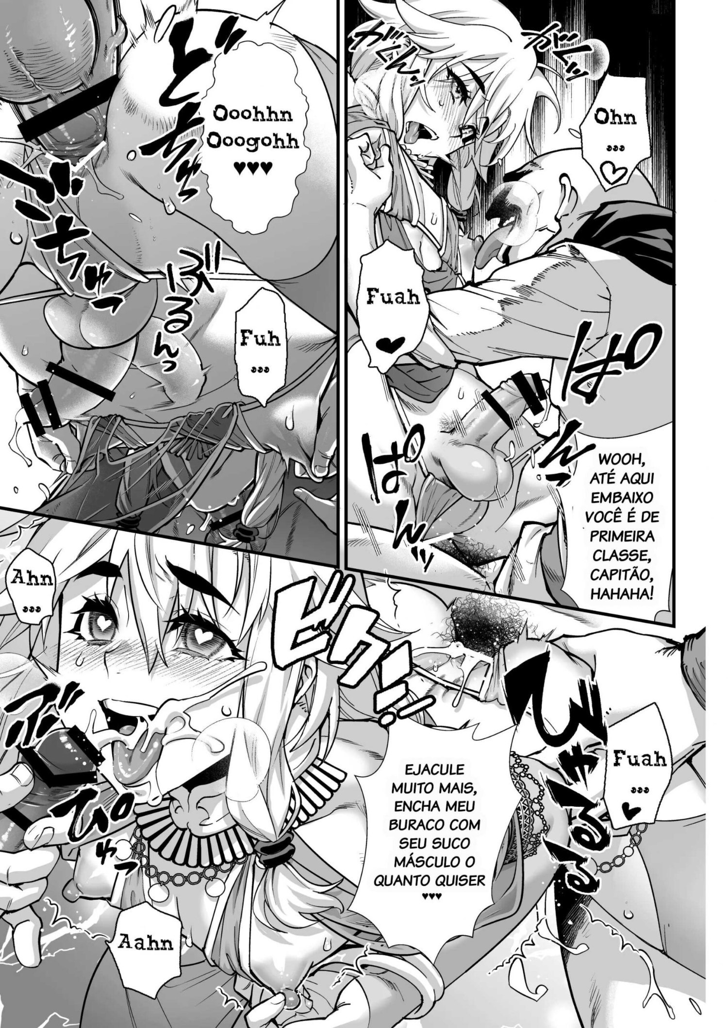 Yoru wa Midara na Betsu no Kao by Shiroo