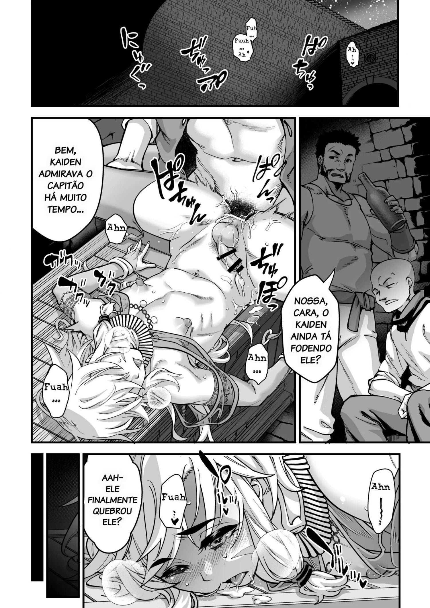 Yoru wa Midara na Betsu no Kao by Shiroo