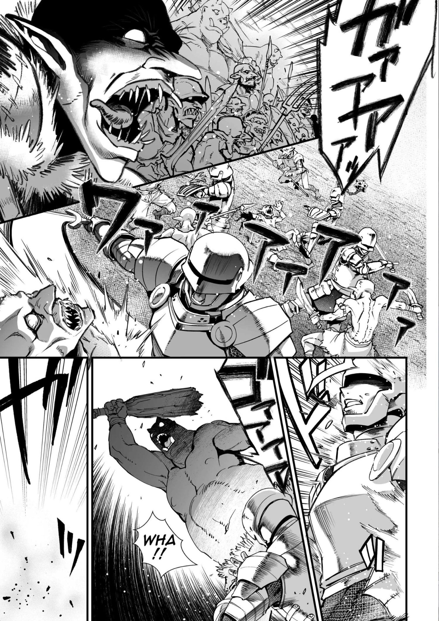 Yoru wa Midara na Betsu no Kao by Shiroo