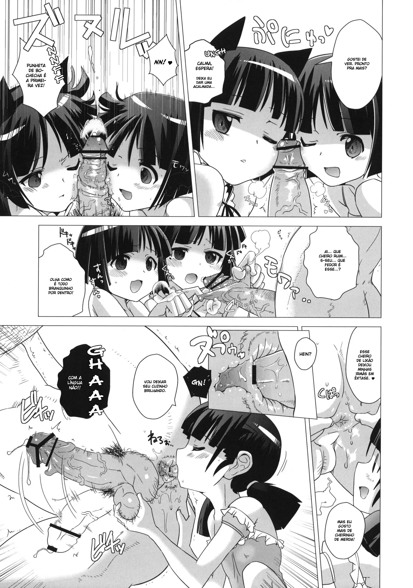 Kuronekotei no Hidoku Yasashii Shimai by Dokurosan