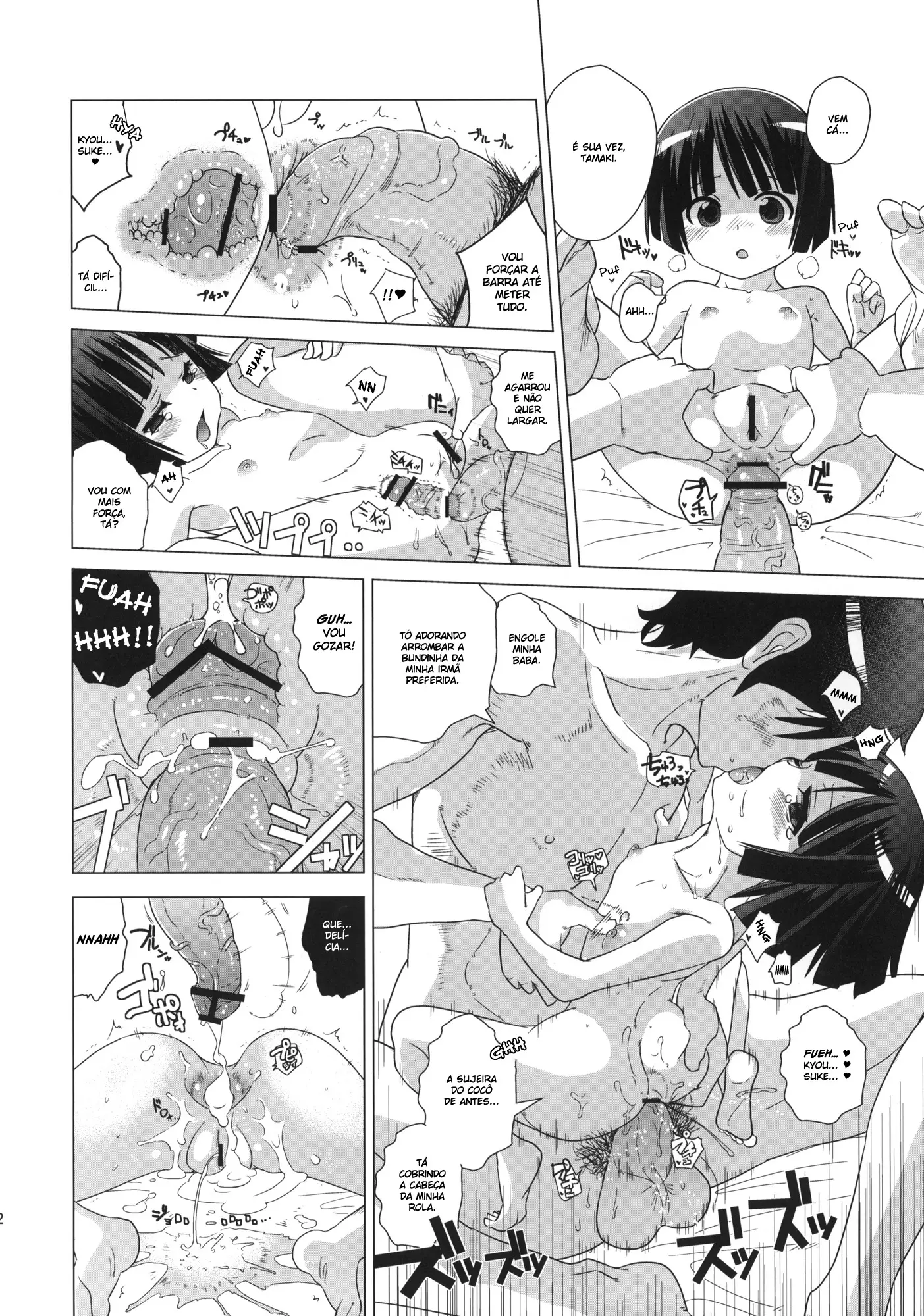 Kuronekotei no Hidoku Yasashii Shimai by Dokurosan