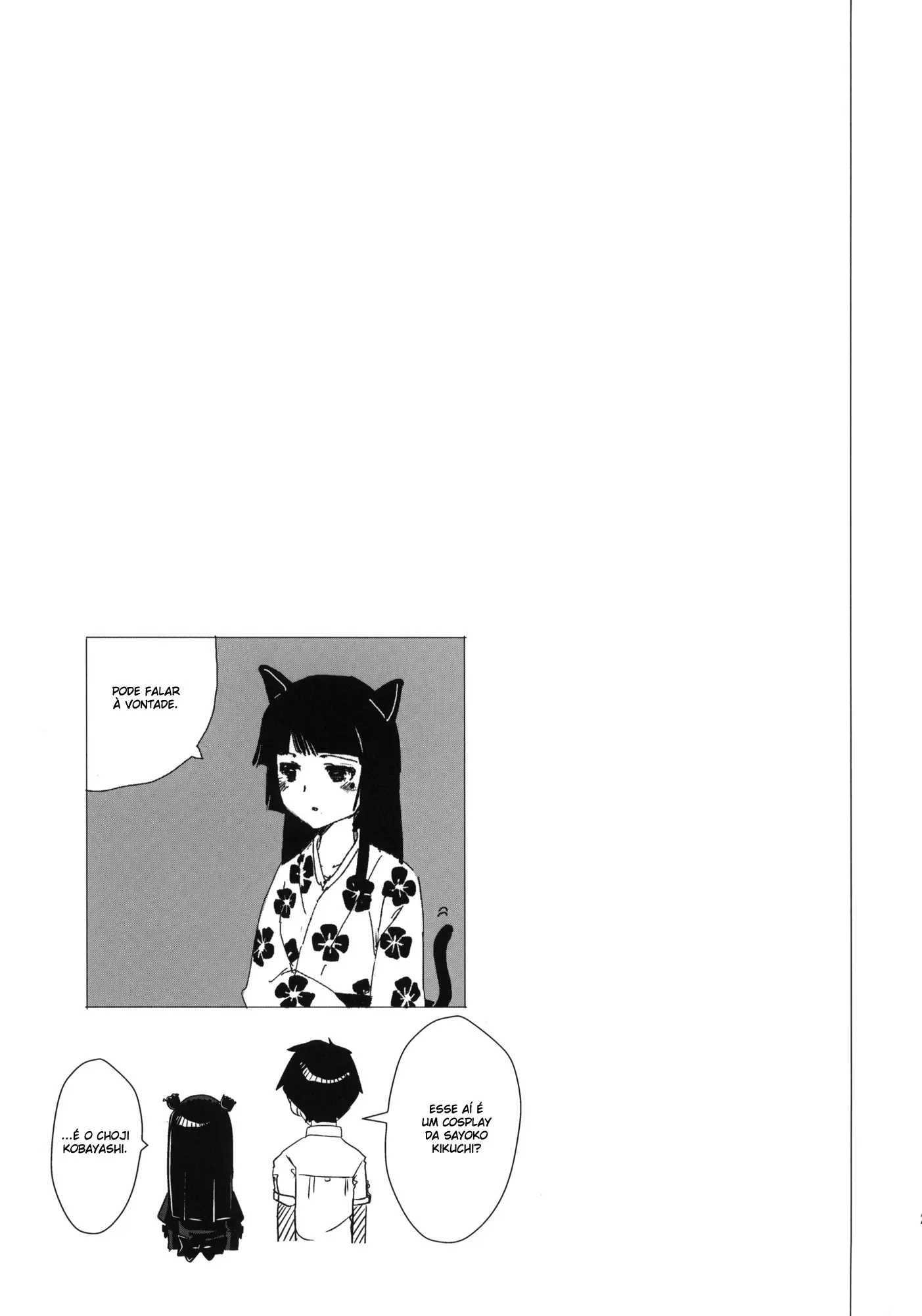 Kuronekotei no Hidoku Yasashii Shimai by Dokurosan