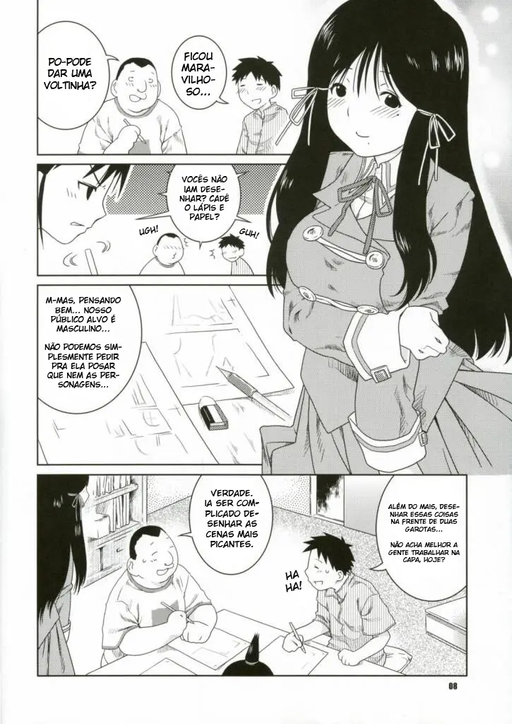 Fude to Boin by Nekomata Naomi