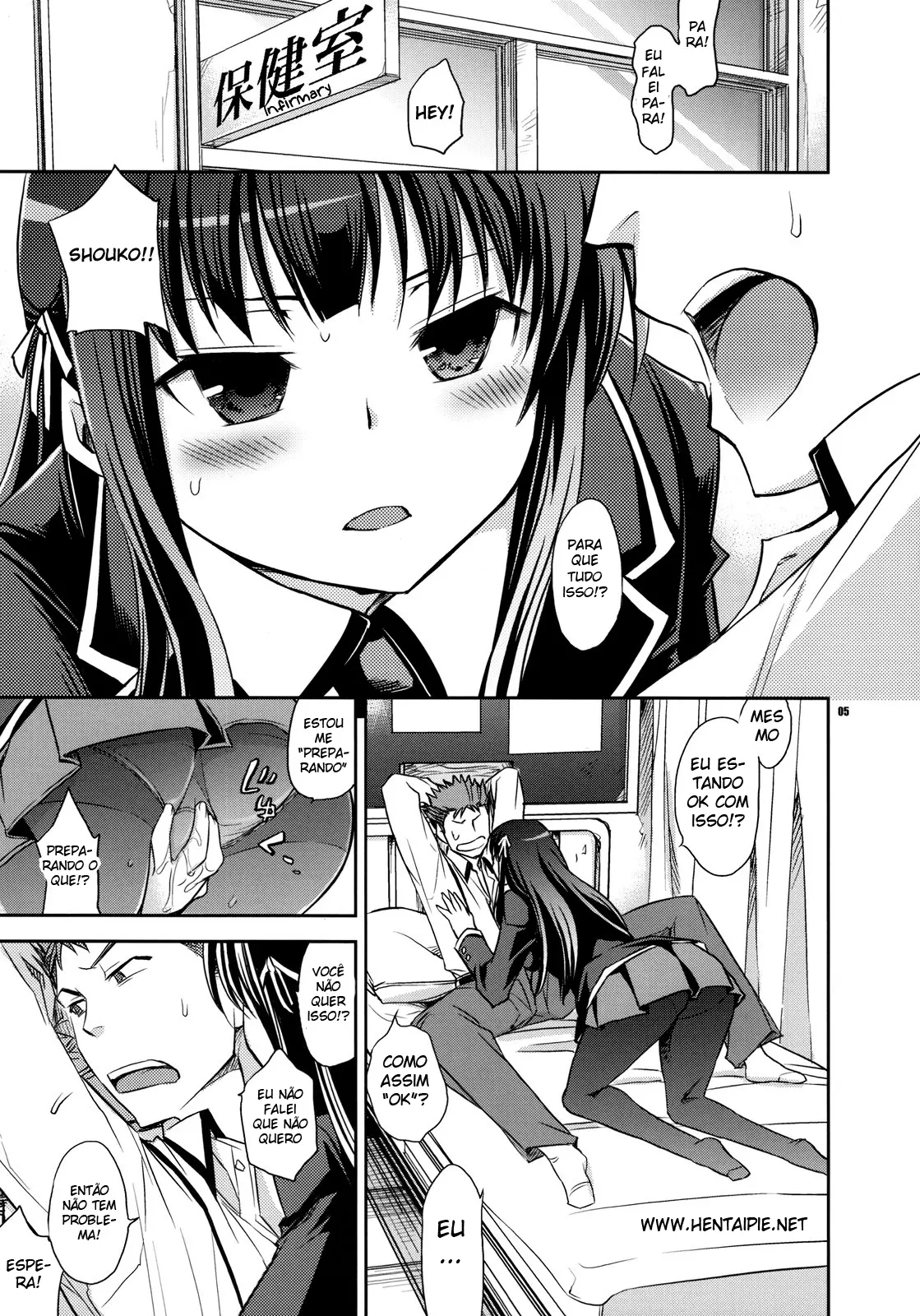 Shouko to Yuuji to NTR by Ichitaka