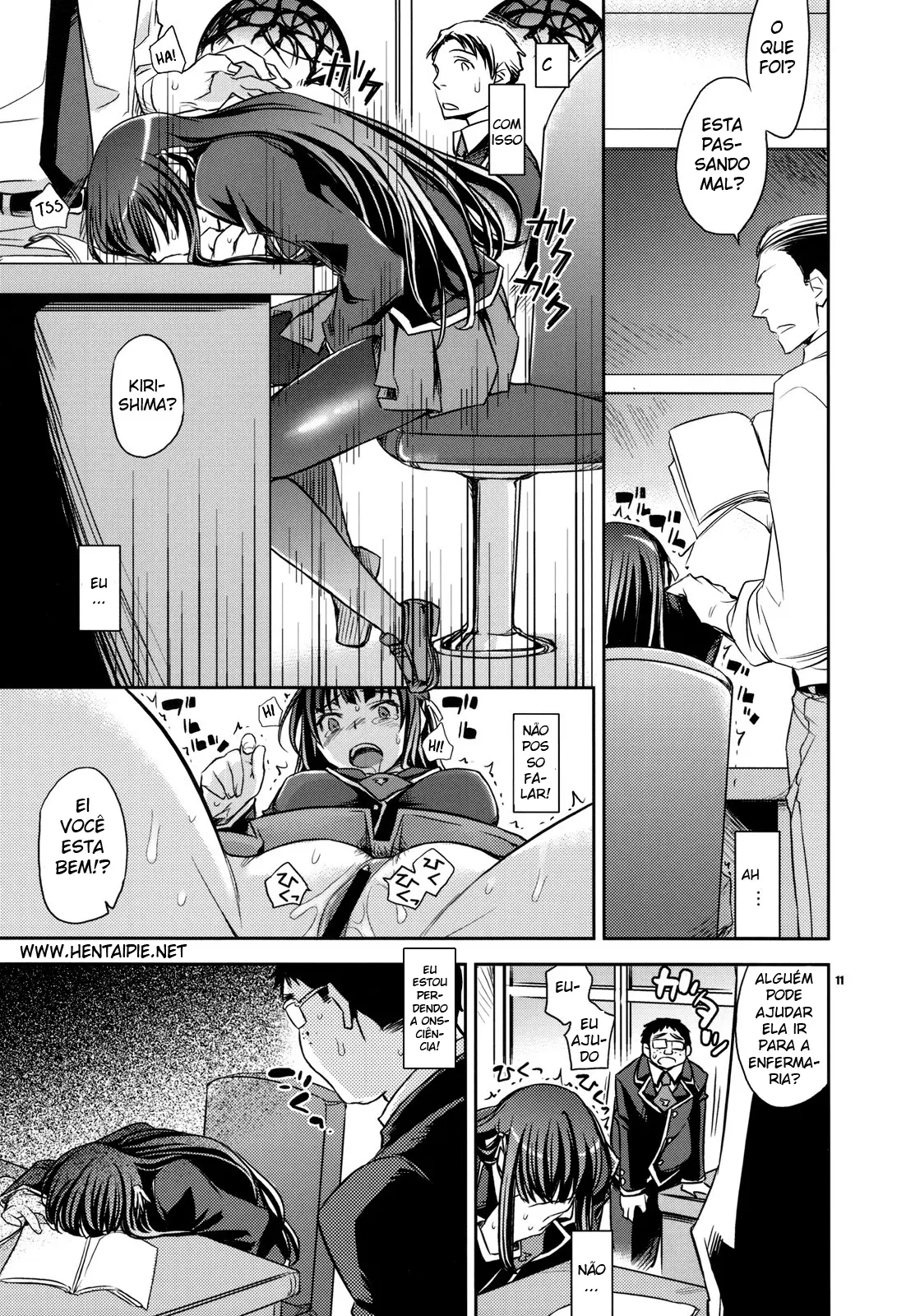 Shouko to Yuuji to NTR by Ichitaka