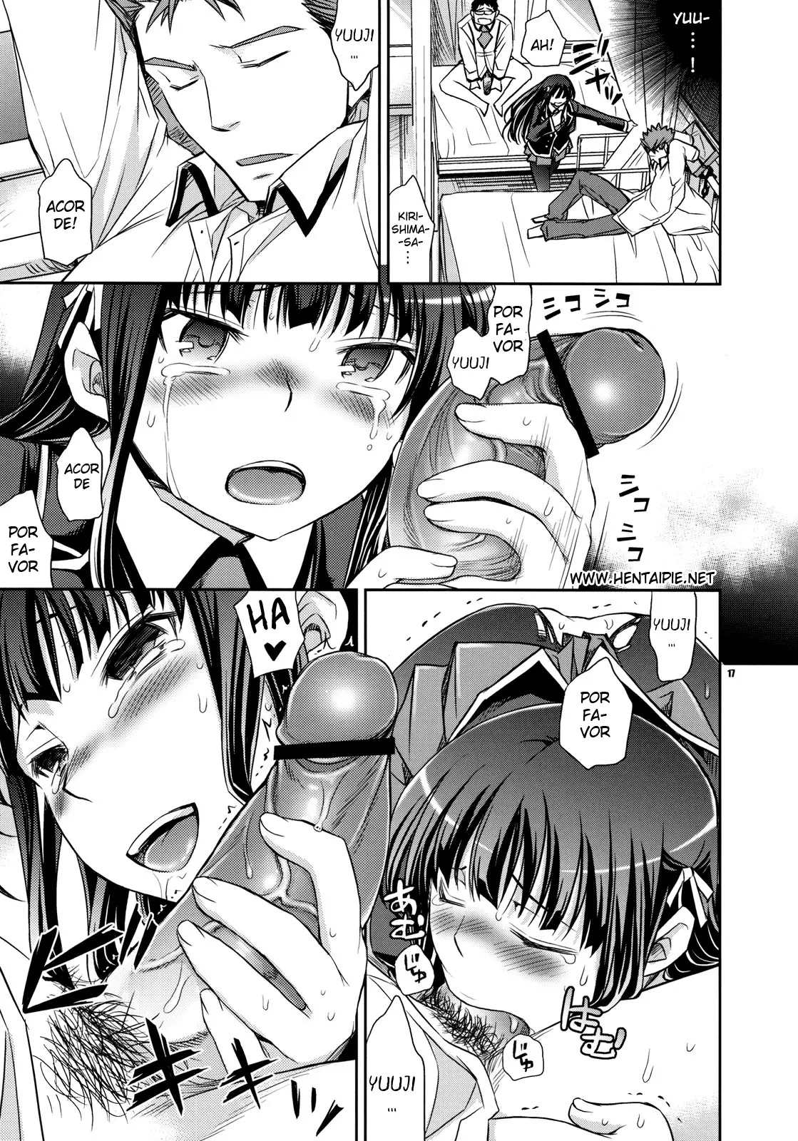 Shouko to Yuuji to NTR by Ichitaka