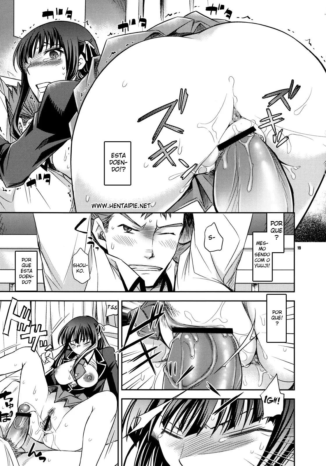 Shouko to Yuuji to NTR by Ichitaka